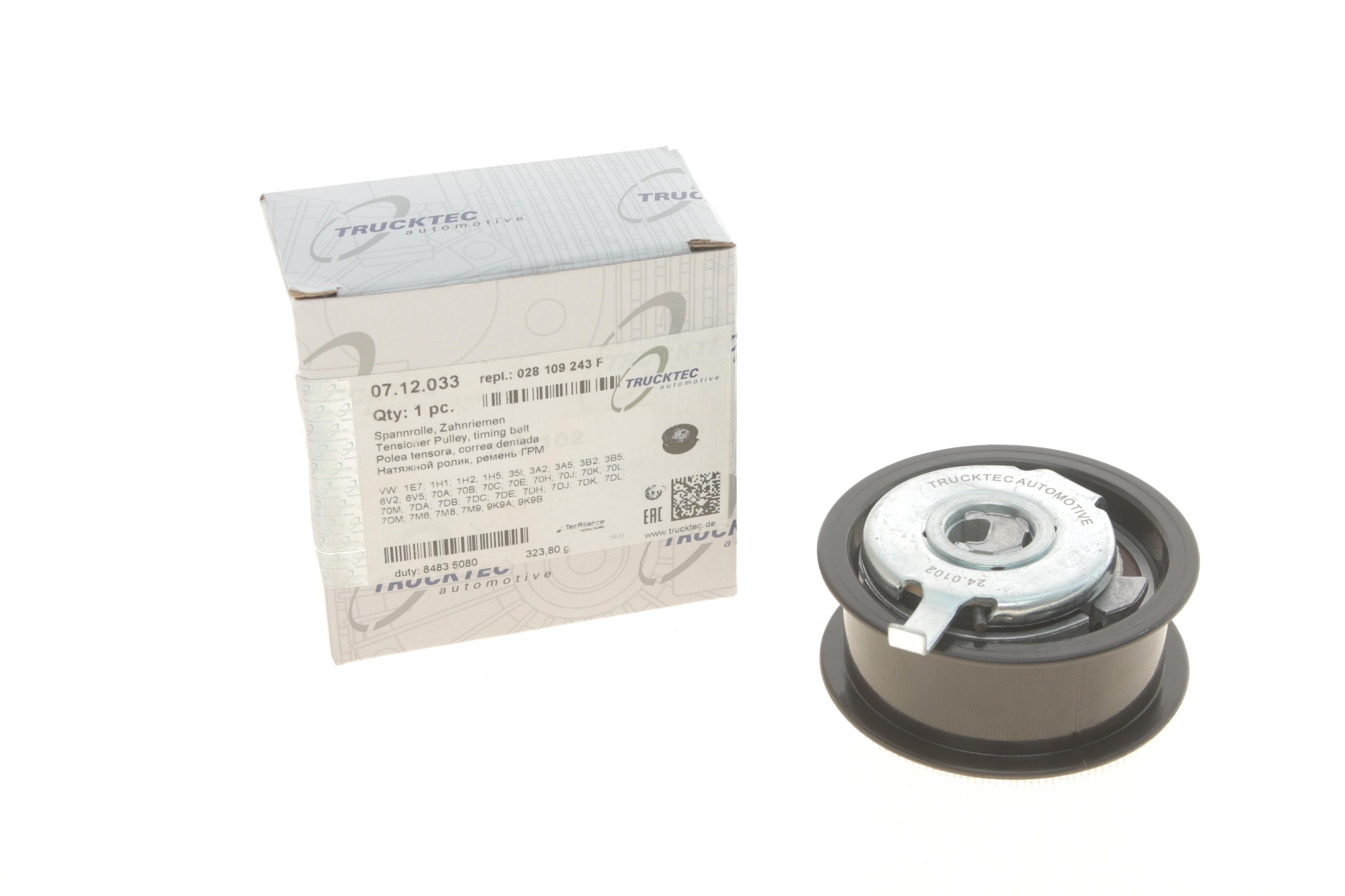 Ролик ГРМ VW T4 1.9D (натяжний) (67х25х8)