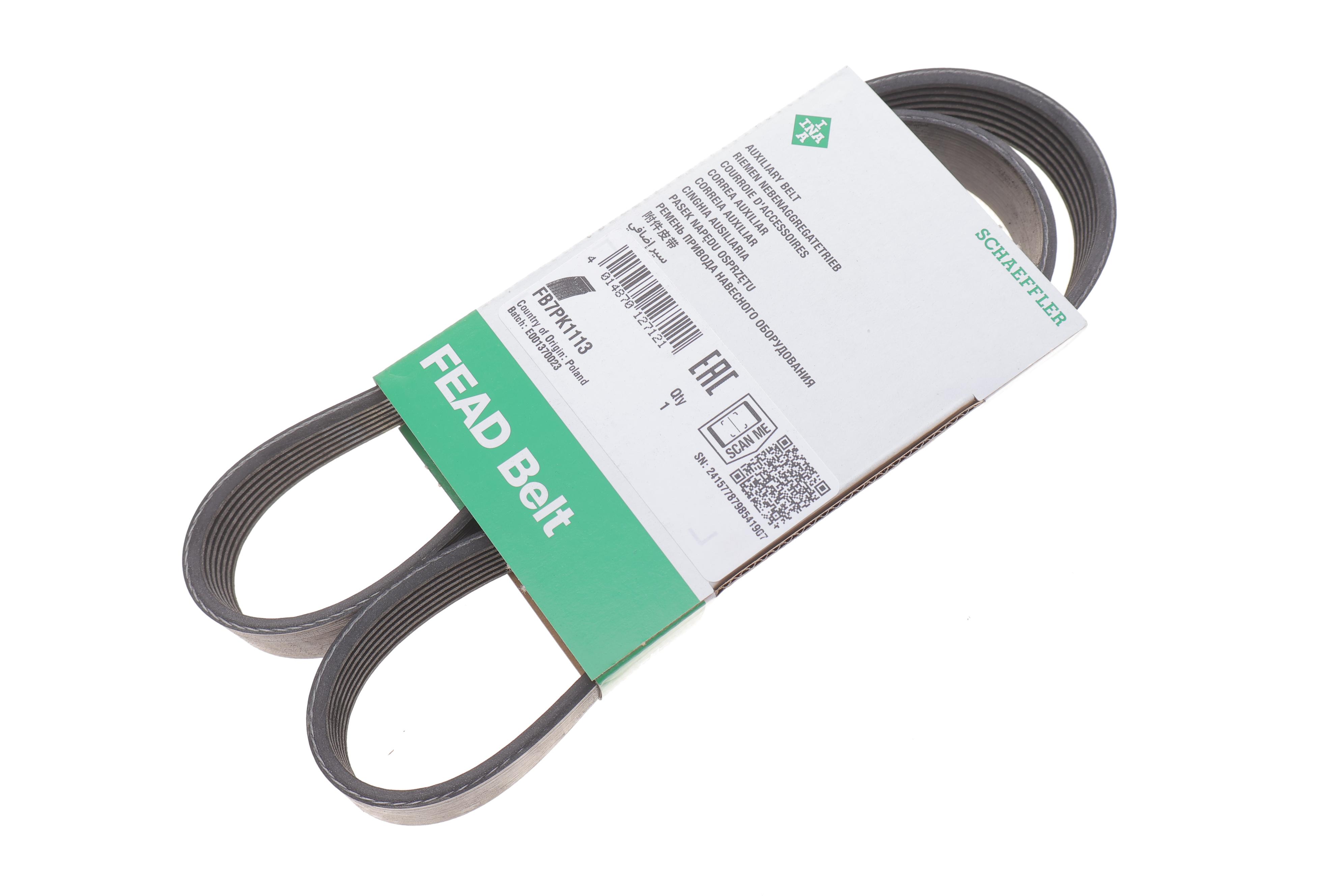 Ремінь генератора Renault Master/Opel Movano 2.5CDTI/dCi 06-