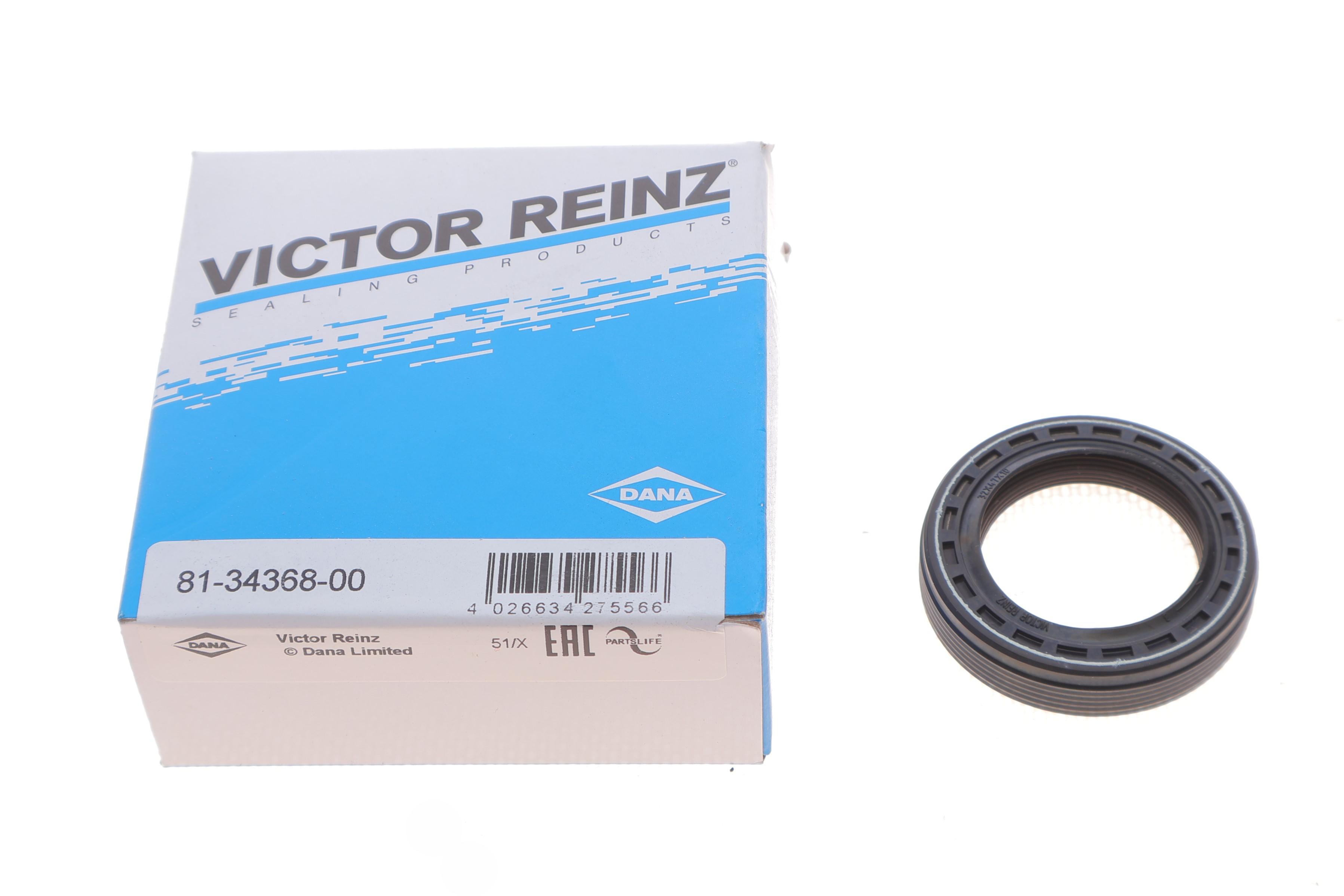 Сальник розподільного валу VW LT/T4 2.5TDI (32x47x10) (з боків кпп)