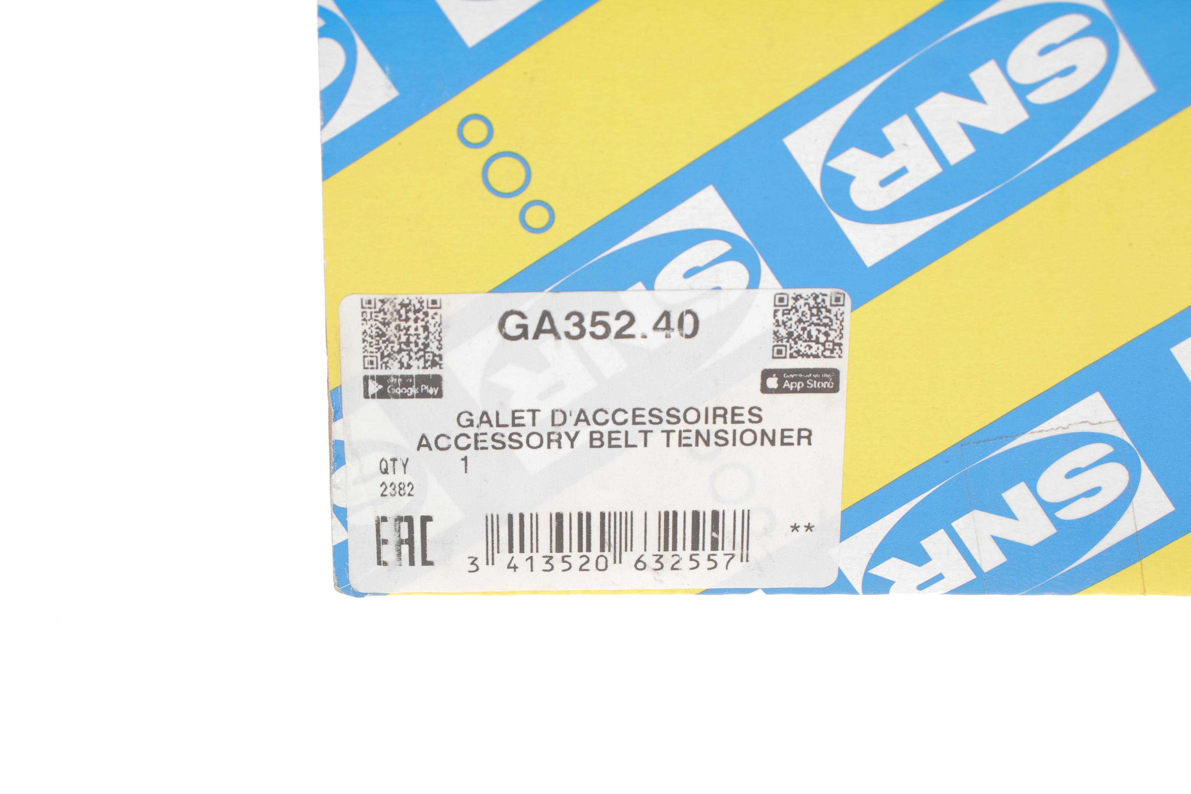 Натяжник ременя генератора VW T5 1.9 TDI