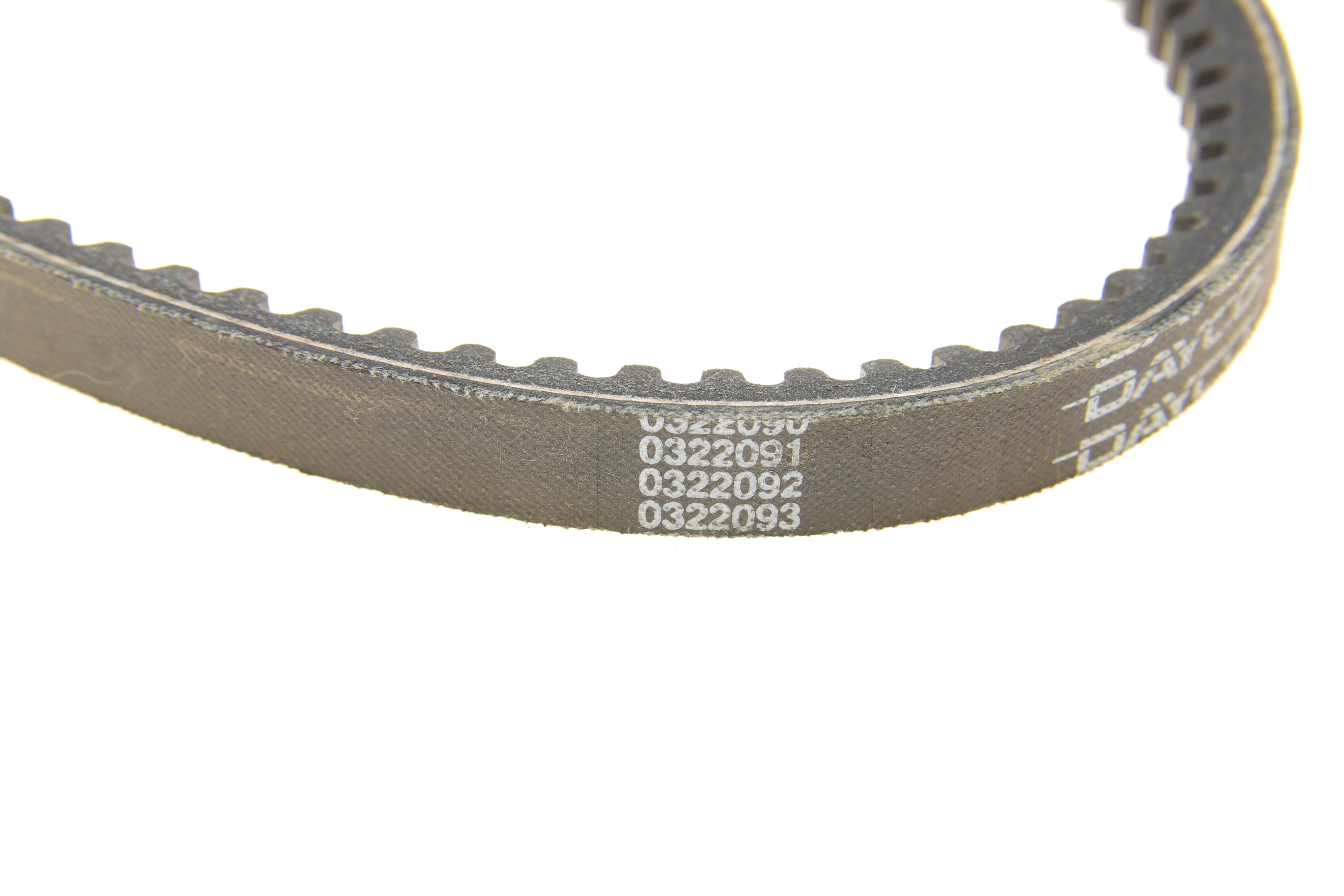 Ремінь генератора Ford Transit/ Nissan Patrol II-III 91-00