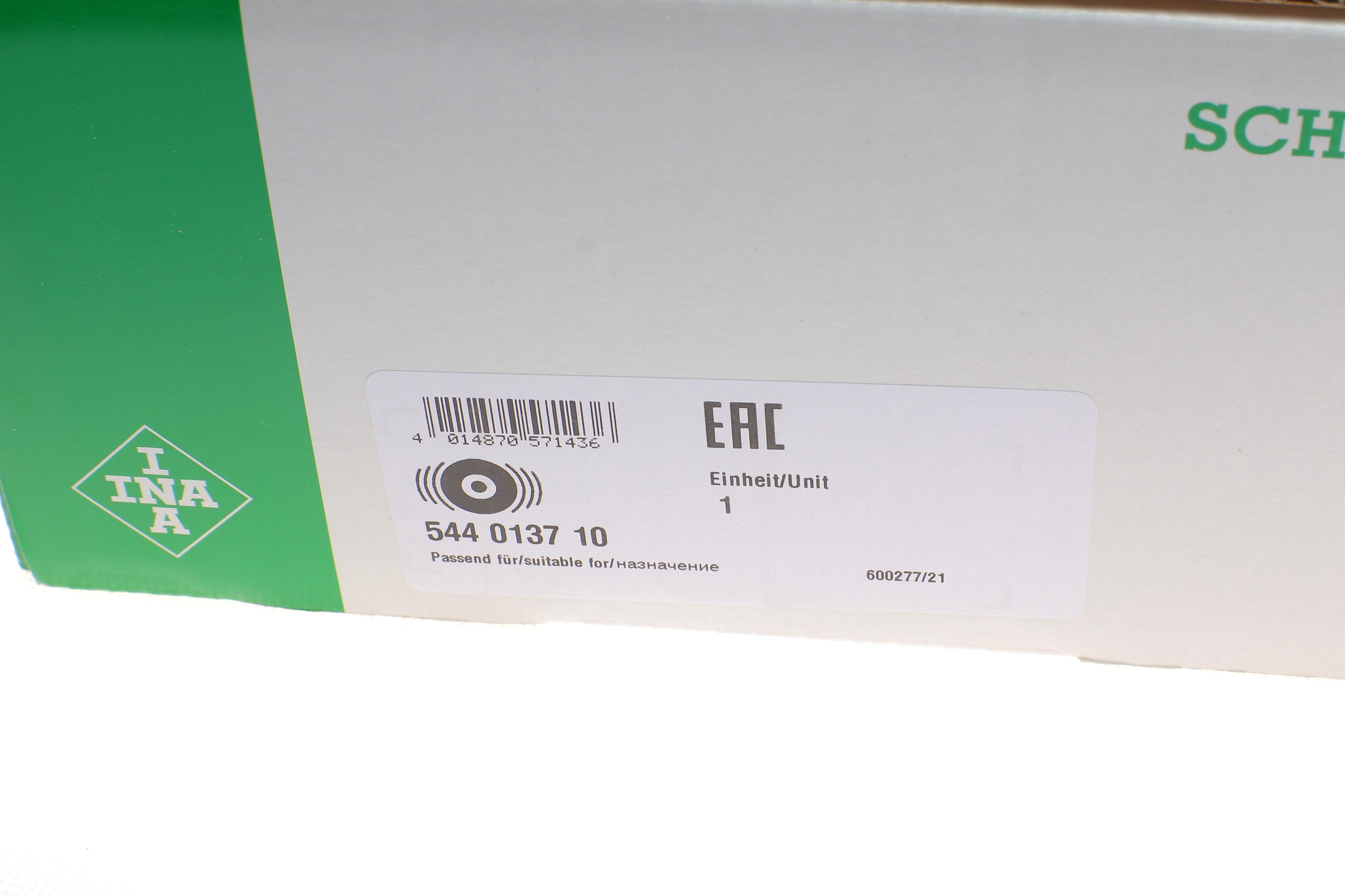 Шків колінвалу BMW 3 (E90/F30/F80)/ 5 (F10) 1.6-2.0 d 07-, N47/M47