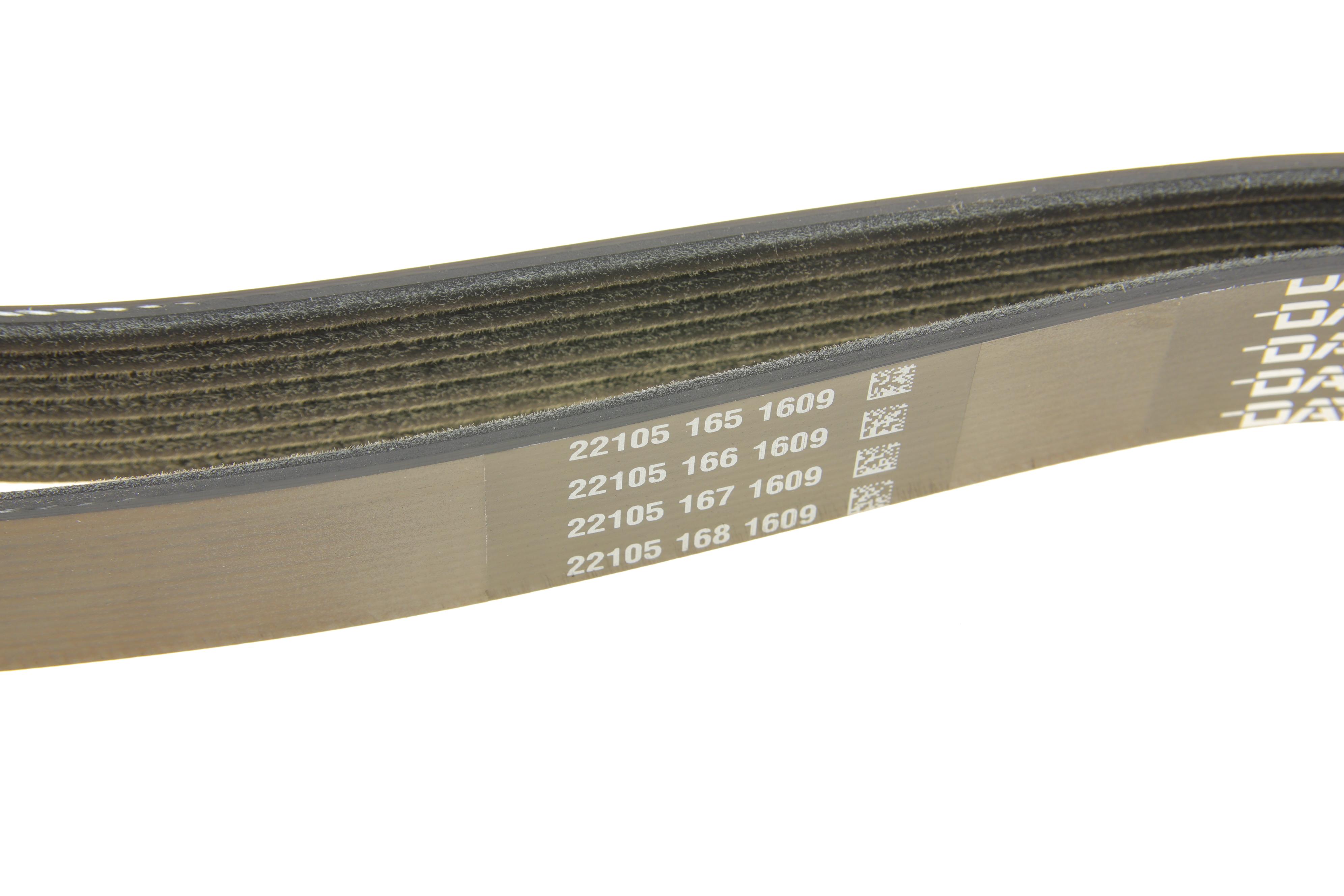 Комплект ременя генератора Renault Master/Opel Movano 2.3dCi 13- (-AC) (7PK1673)