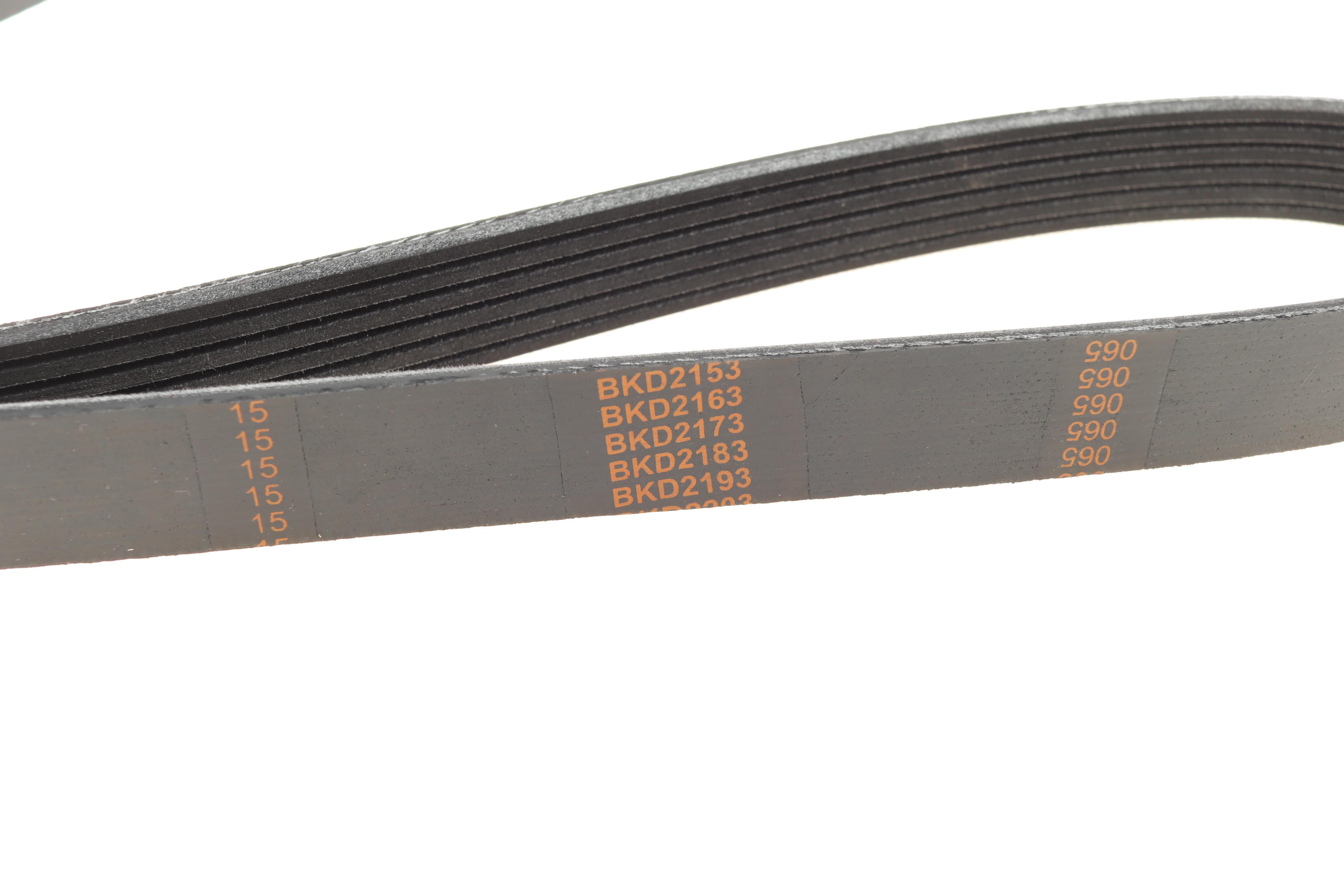 Ремінь генератора Citroen Jympy/Peugeot 3008/5008/Expert 2.0BlueHDi 16- (6PK1230)