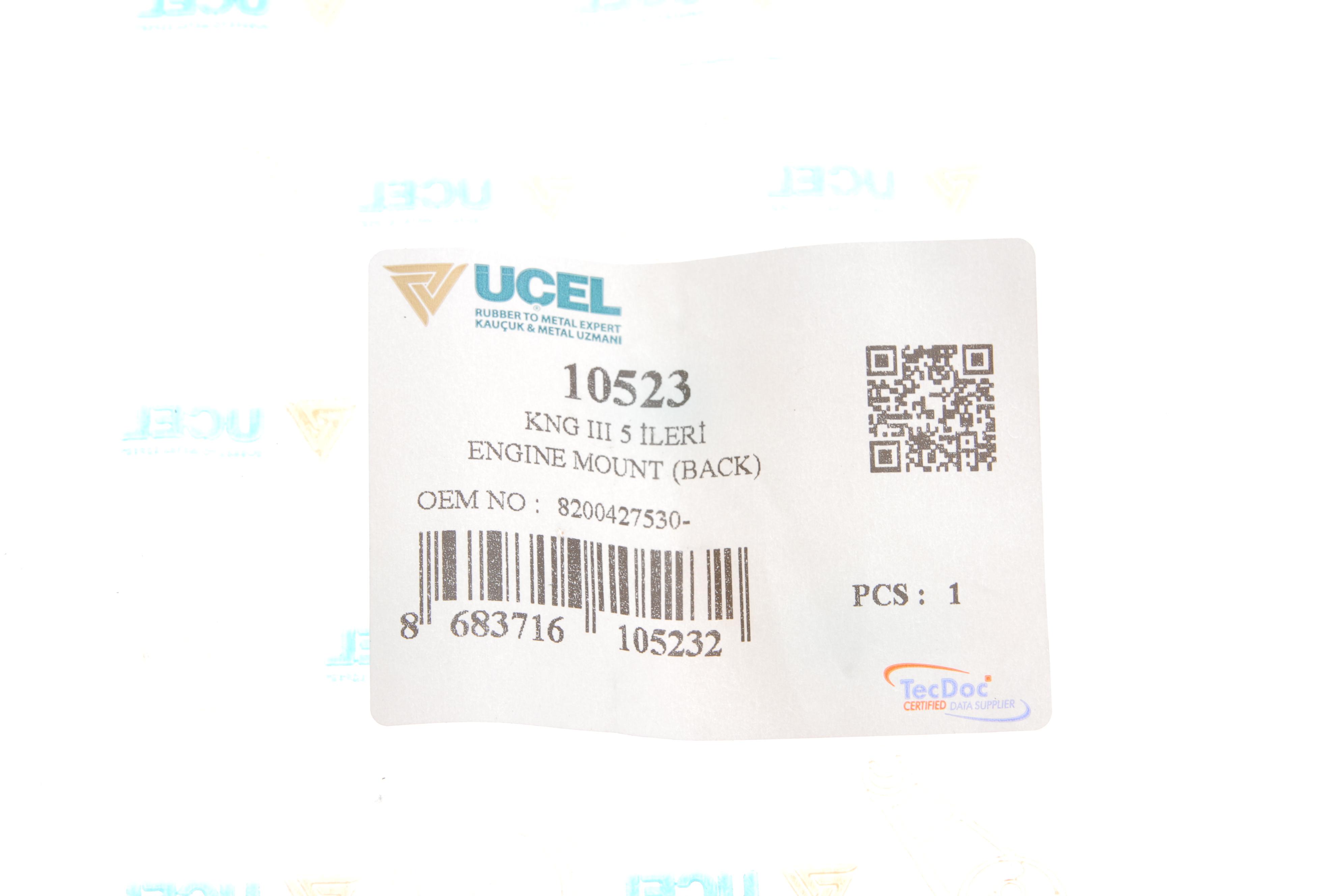 Подушка двигуна Renault Kangoo 1.5dCi 08- (косточка)