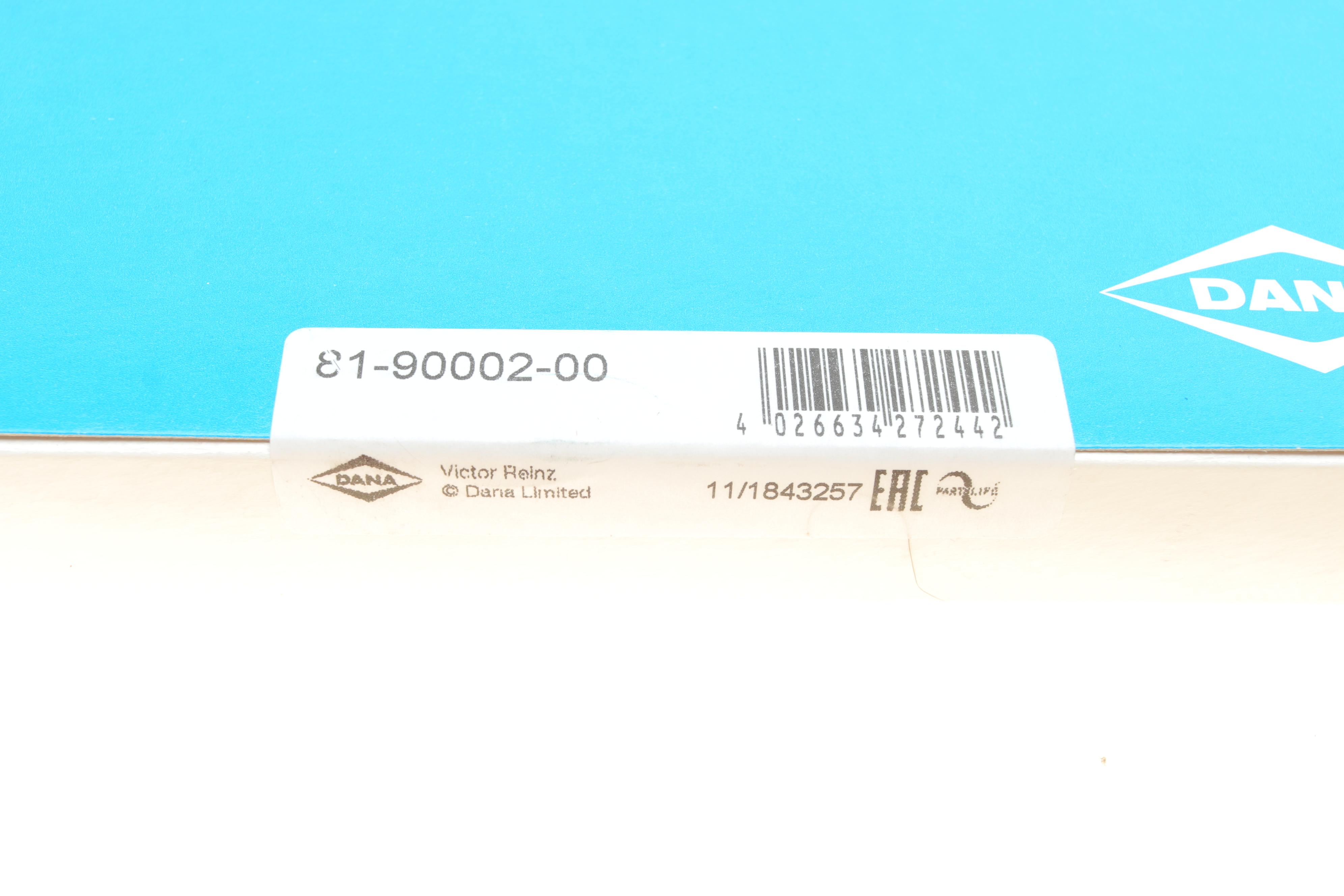 Сальник колінвалу (задній) MB Sprinter 2.9TDI/2.2-2.7CDI (133.5x93x15.5)