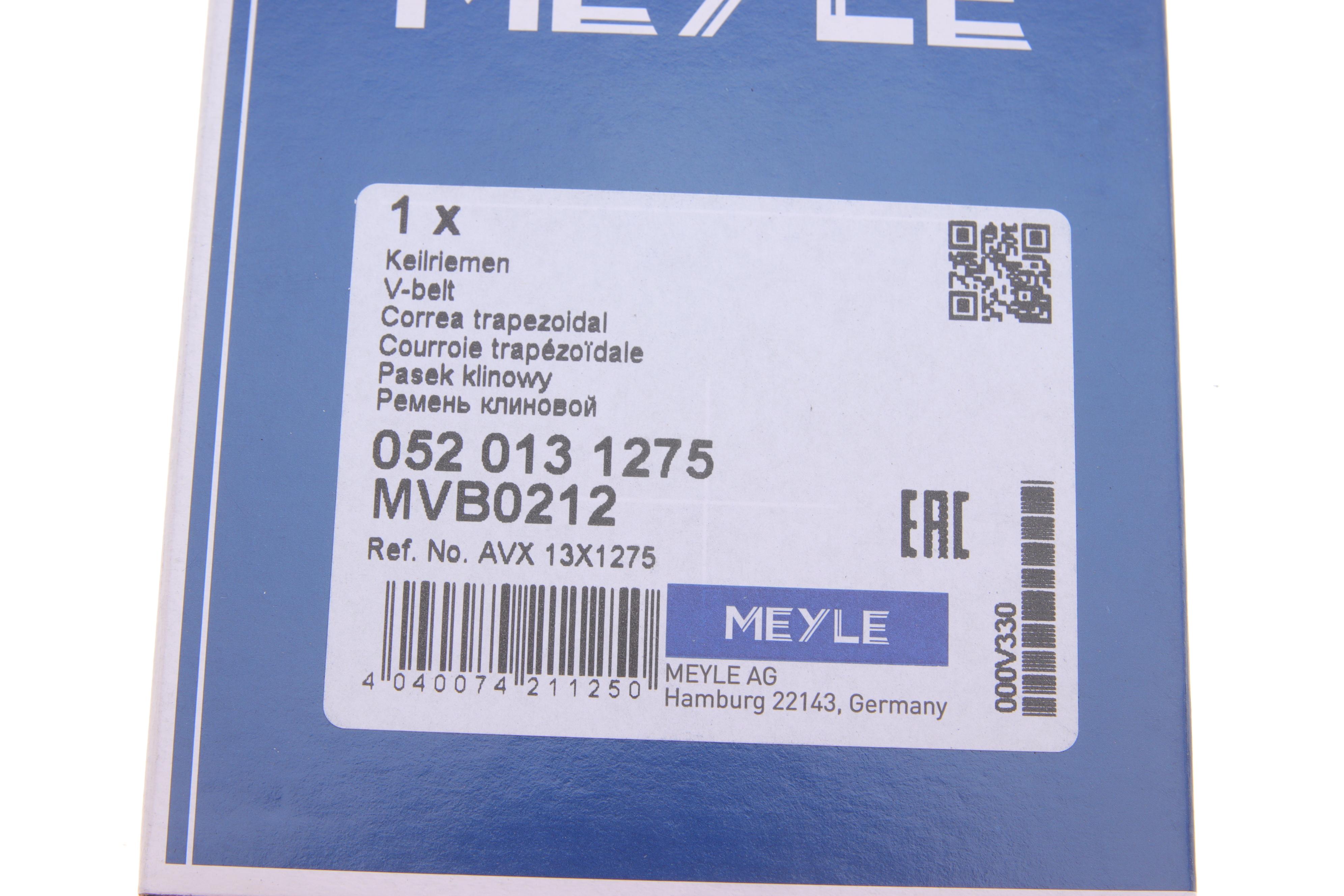 Ремінь генератора MB 609/714D/VW T4 2.4D/Etalon (13x1275)