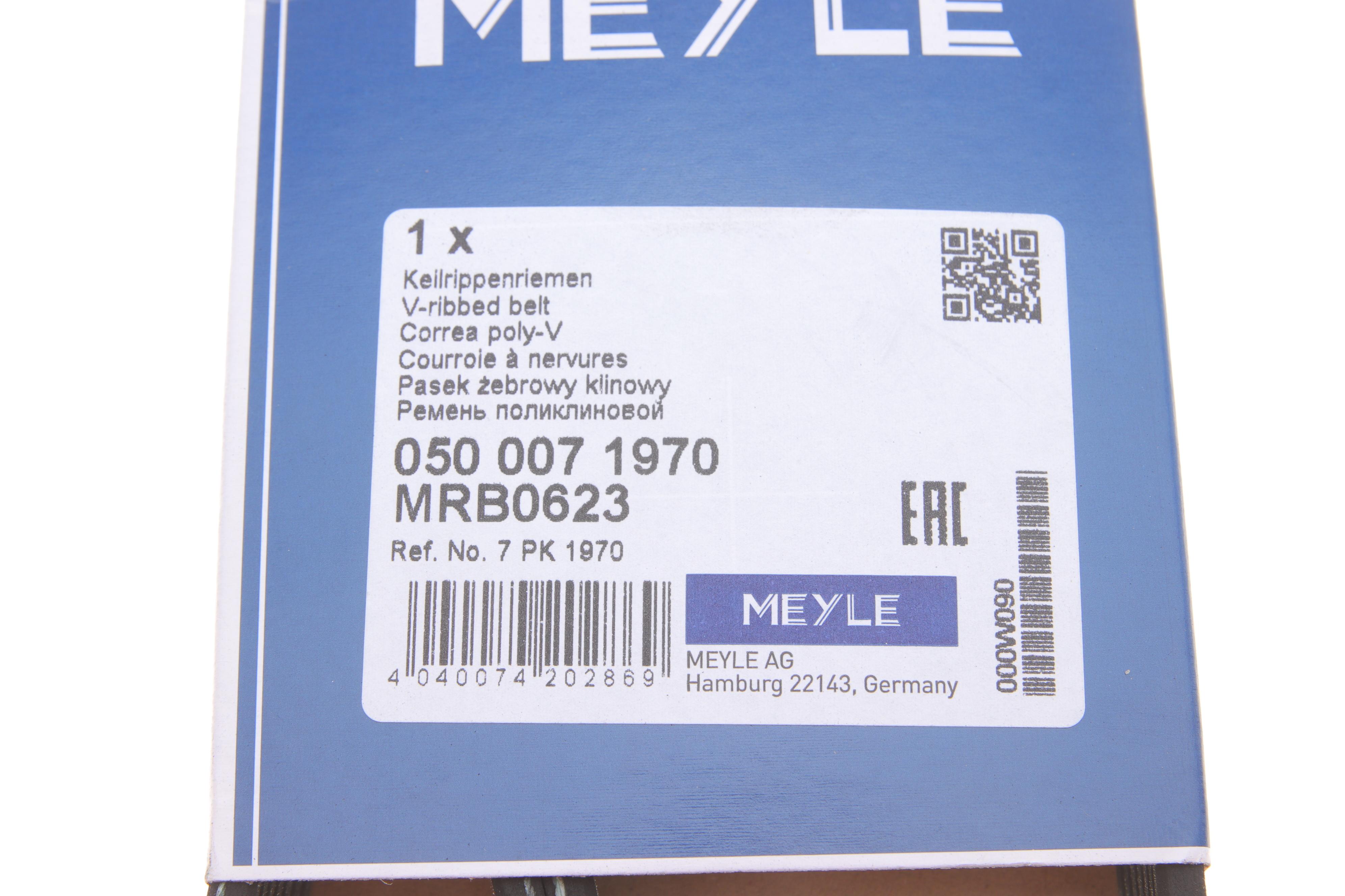 Ремінь генератора MB Sprinter 3.0CDI 06-/Opel Vivaro 2.0CDTi 06- (+AC) (7PK1970)