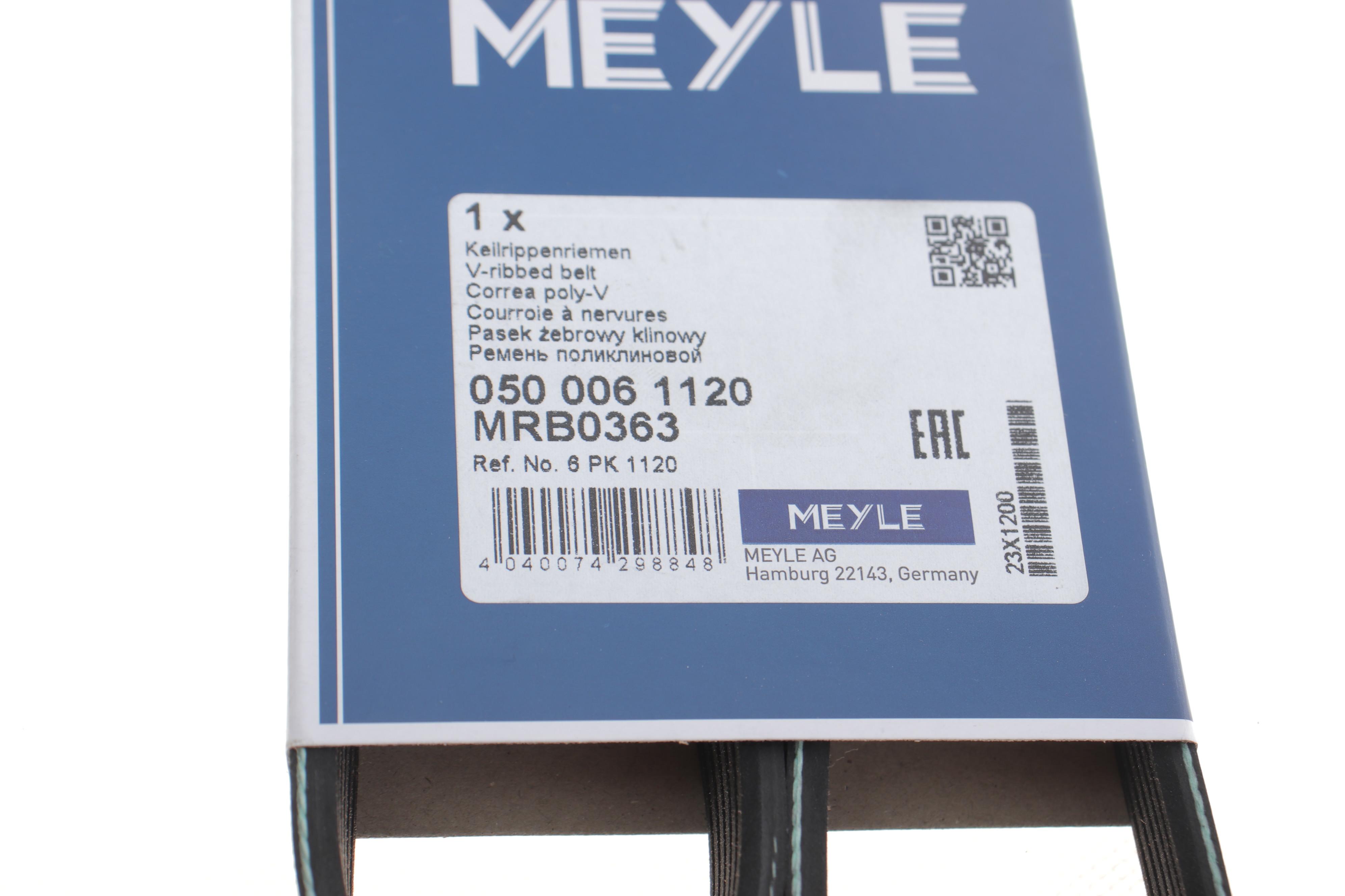 Ремінь генератора VW T5 1.9TDI/2.0 03- (6PK1120)