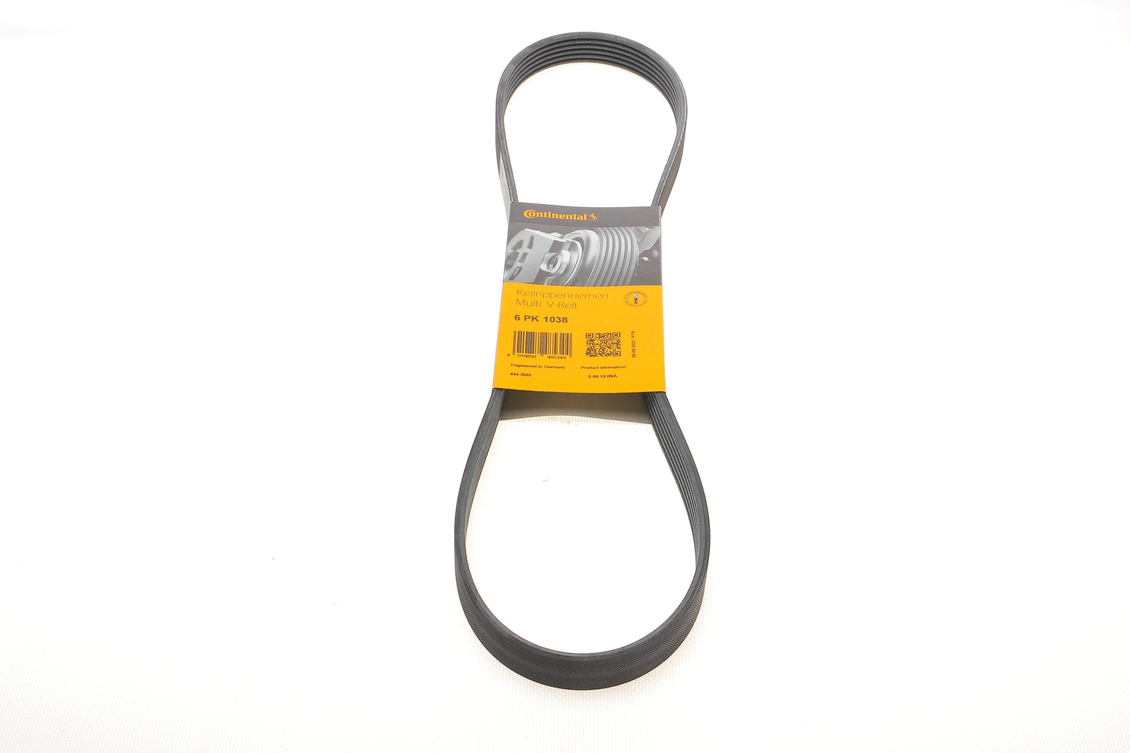 Ремінь генератора Toyota Camry 3.0 01-06/Peugeot 208/5008 1.2 13-/Lexus 300 3.0 00-08