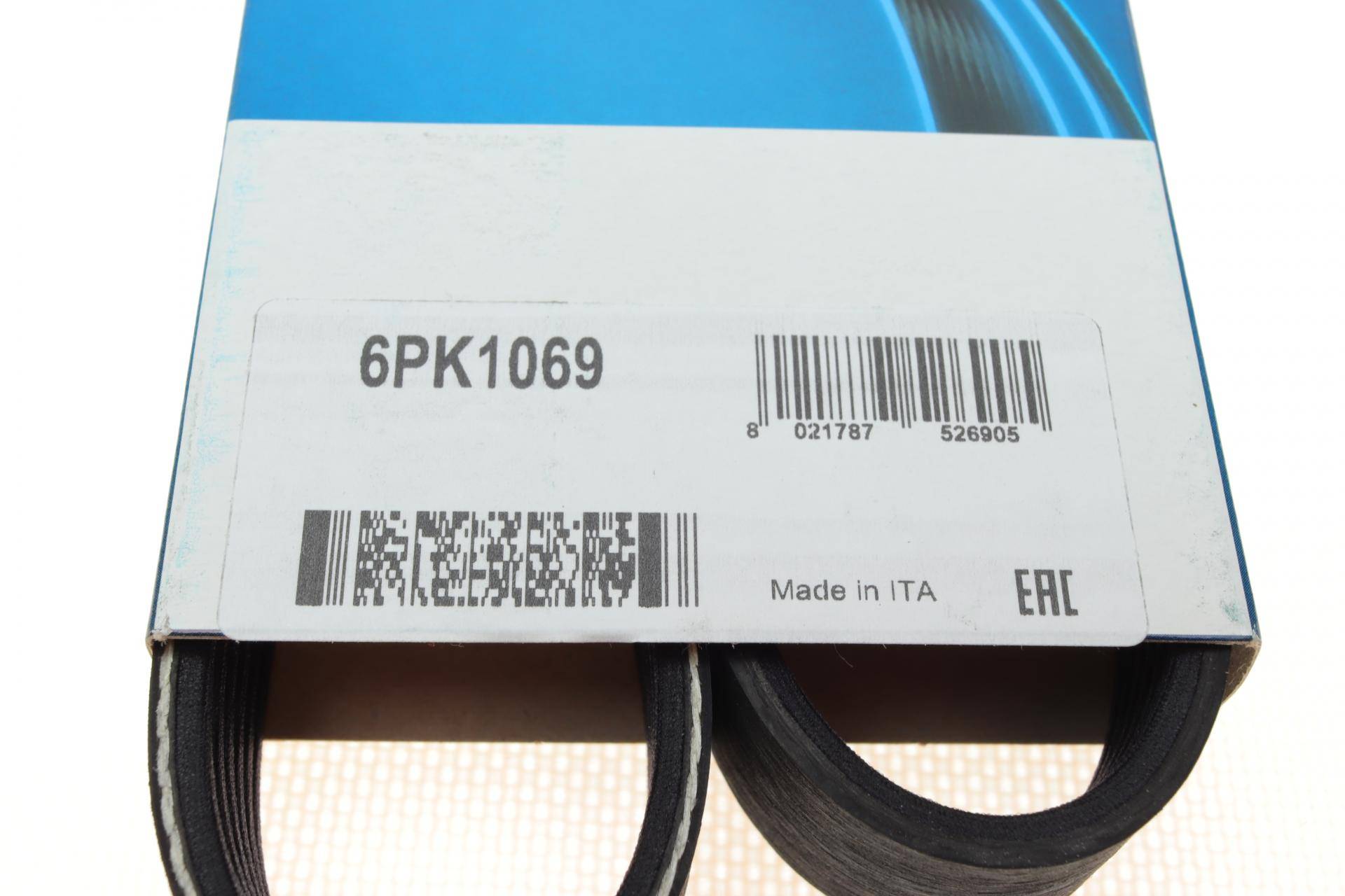 Ремінь генератора VW Caddy 1.4-1.6 95-10 (6PK1069)