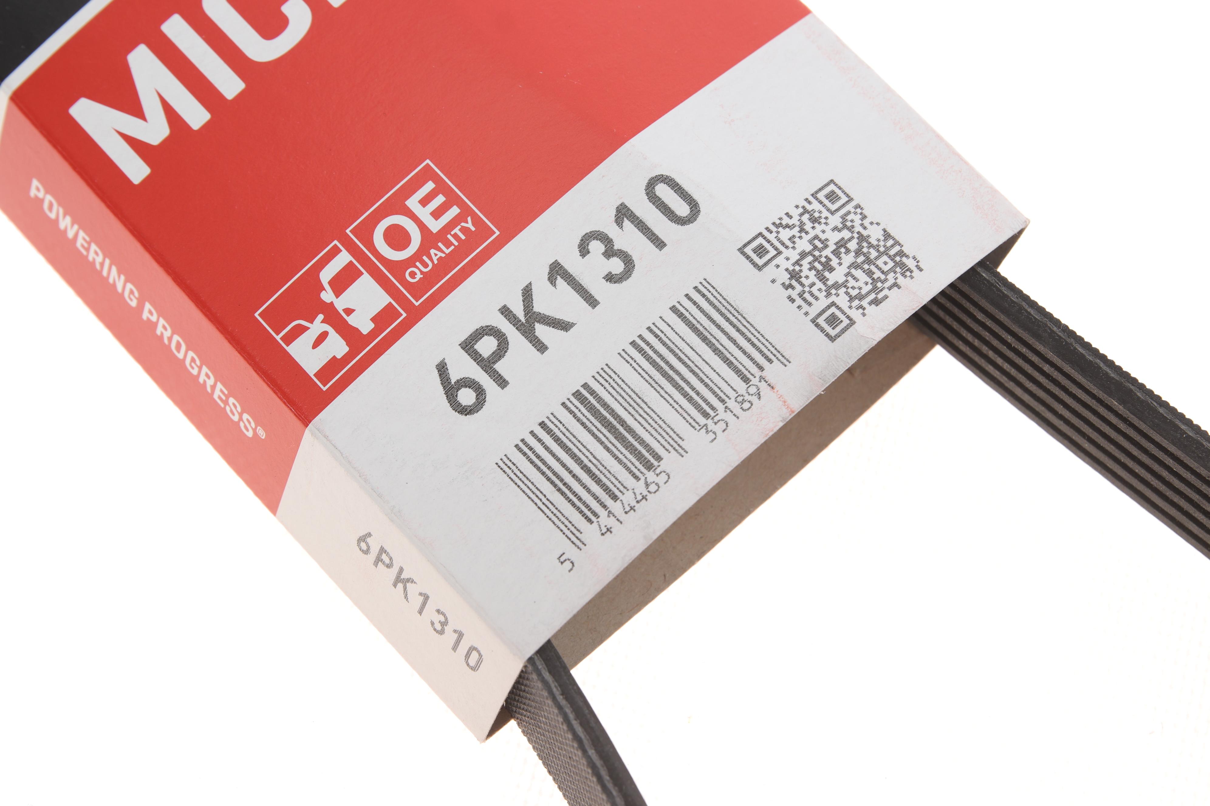 Ремінь генератора Fiat Doblo 1.3D Multijet/1.3JTD/Ford Focus 1.8/2.0 04-