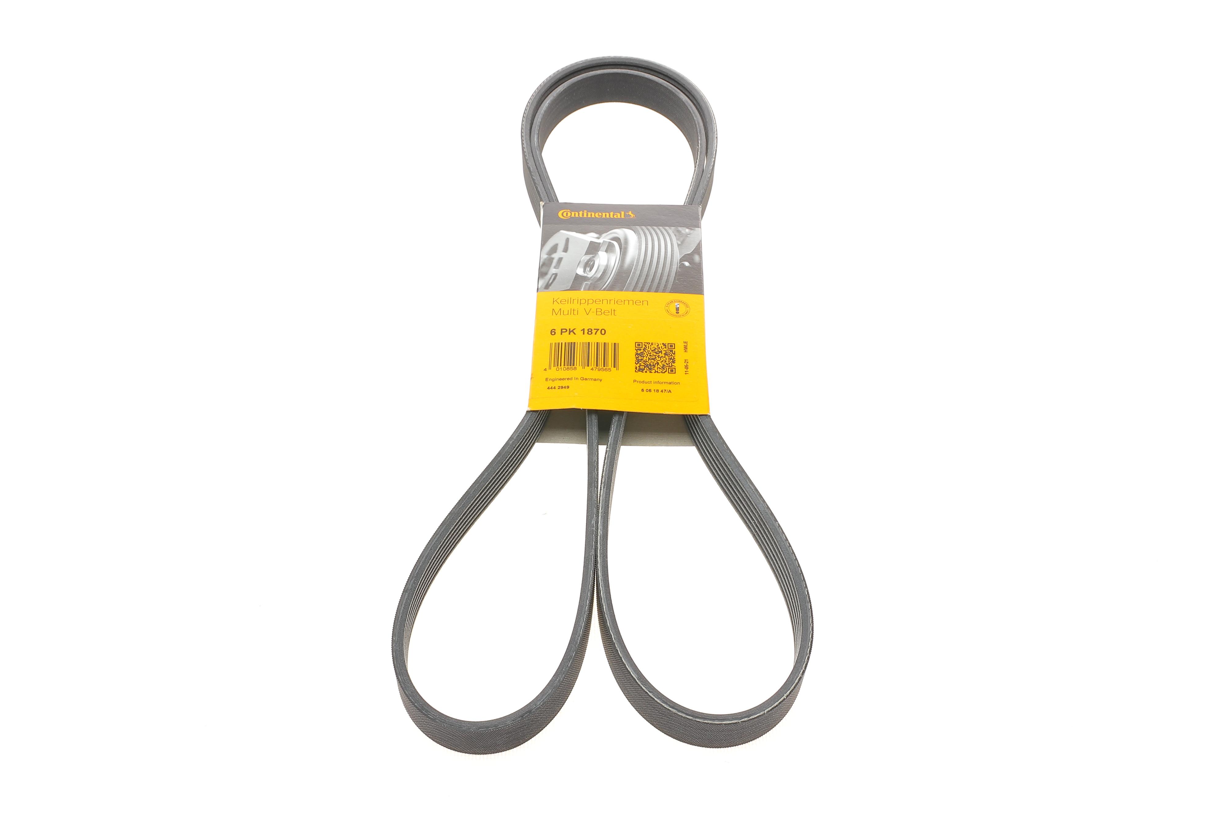 Ремінь генератора Toyota Corolla 1.6/1.8 04-09/BMW 3 (E46/E90)/X1 (E84) 1.6/2.0 01-15