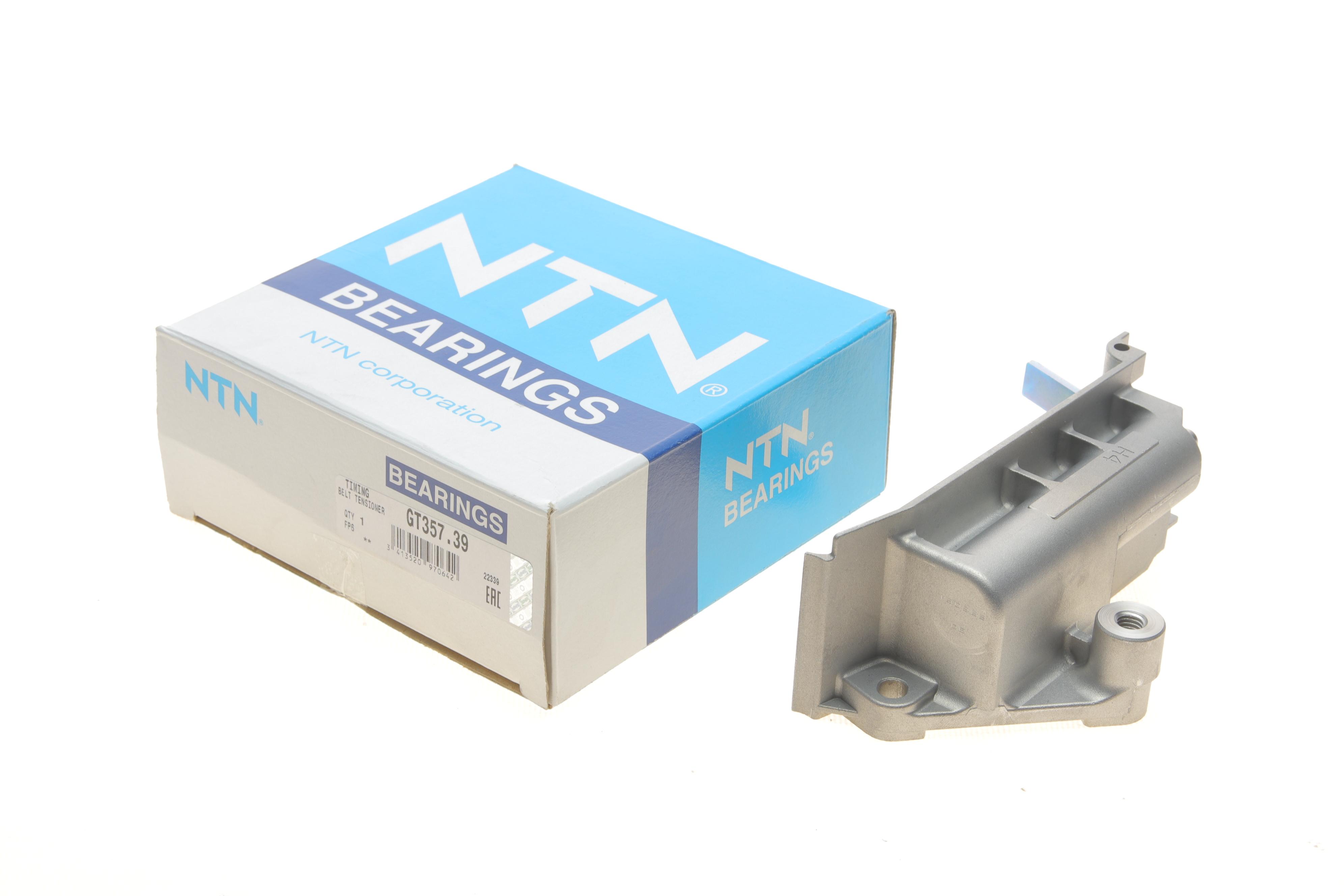 Натяжник ременя ГРМ Skoda Fabia/Octavia/VW Golf IV/Passat 1.9TDI 98-05