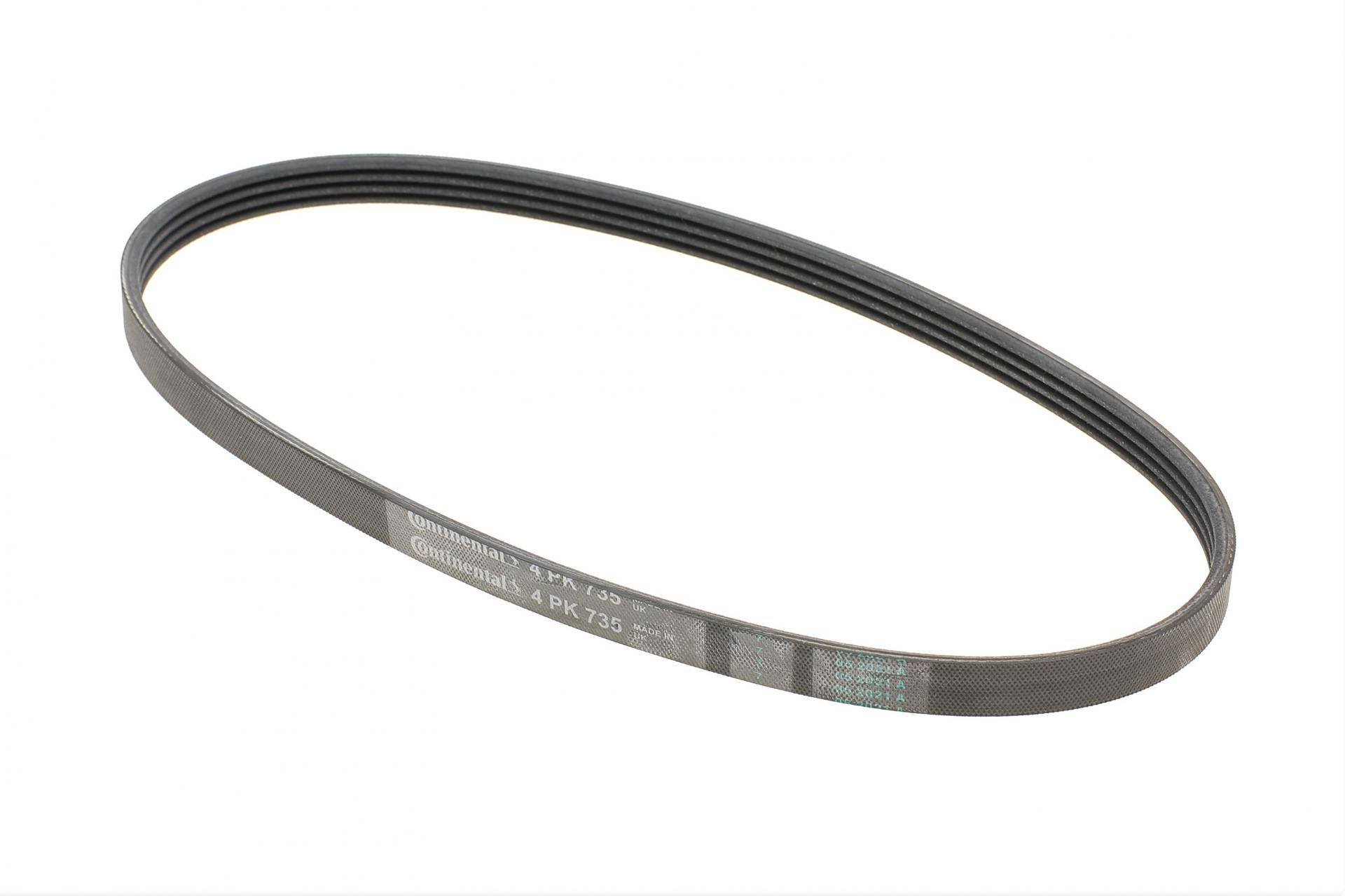 Ремінь генератора Ford Transit 2.0 TDCI 00-06