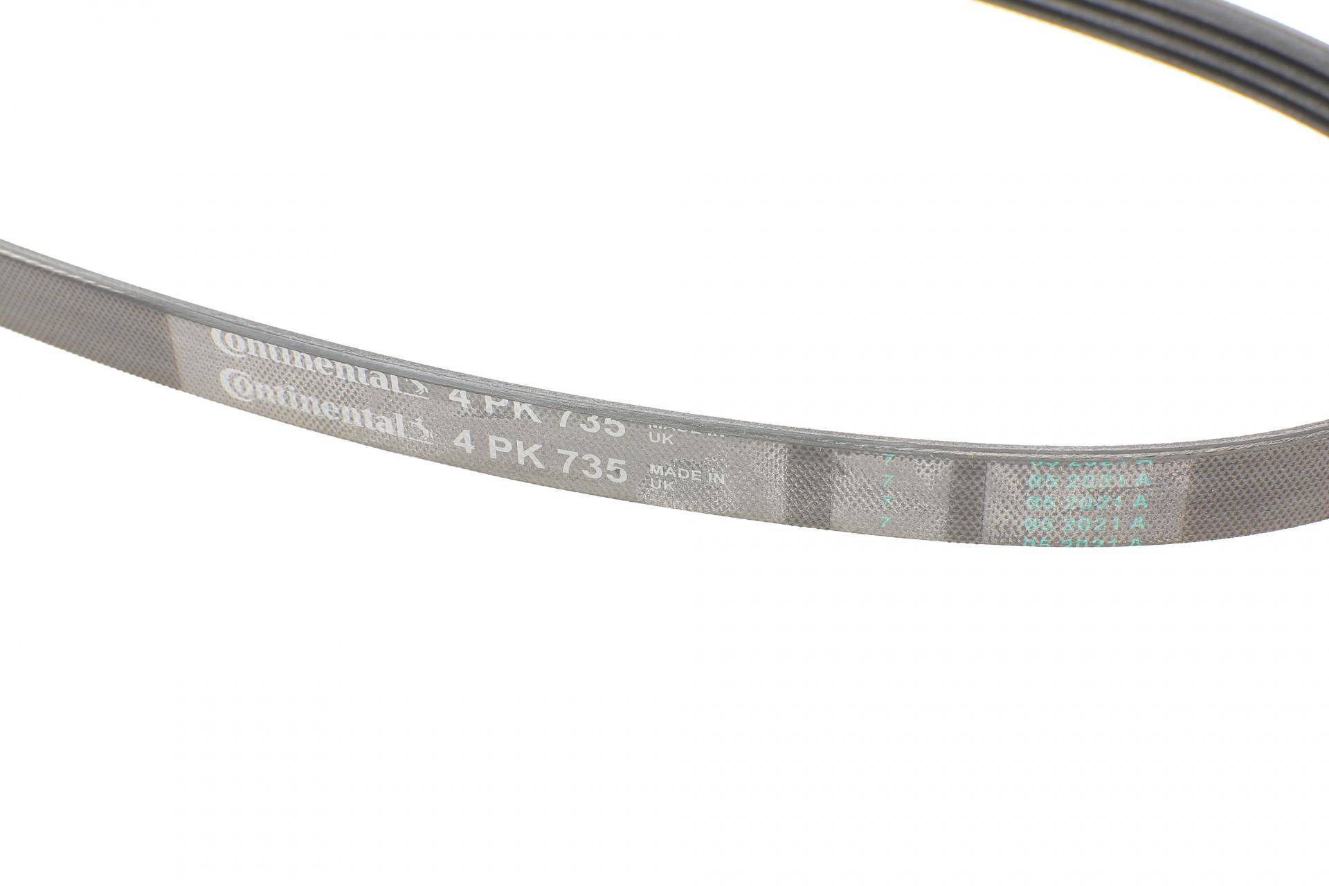 Ремінь генератора Ford Transit 2.0 TDCI 00-06