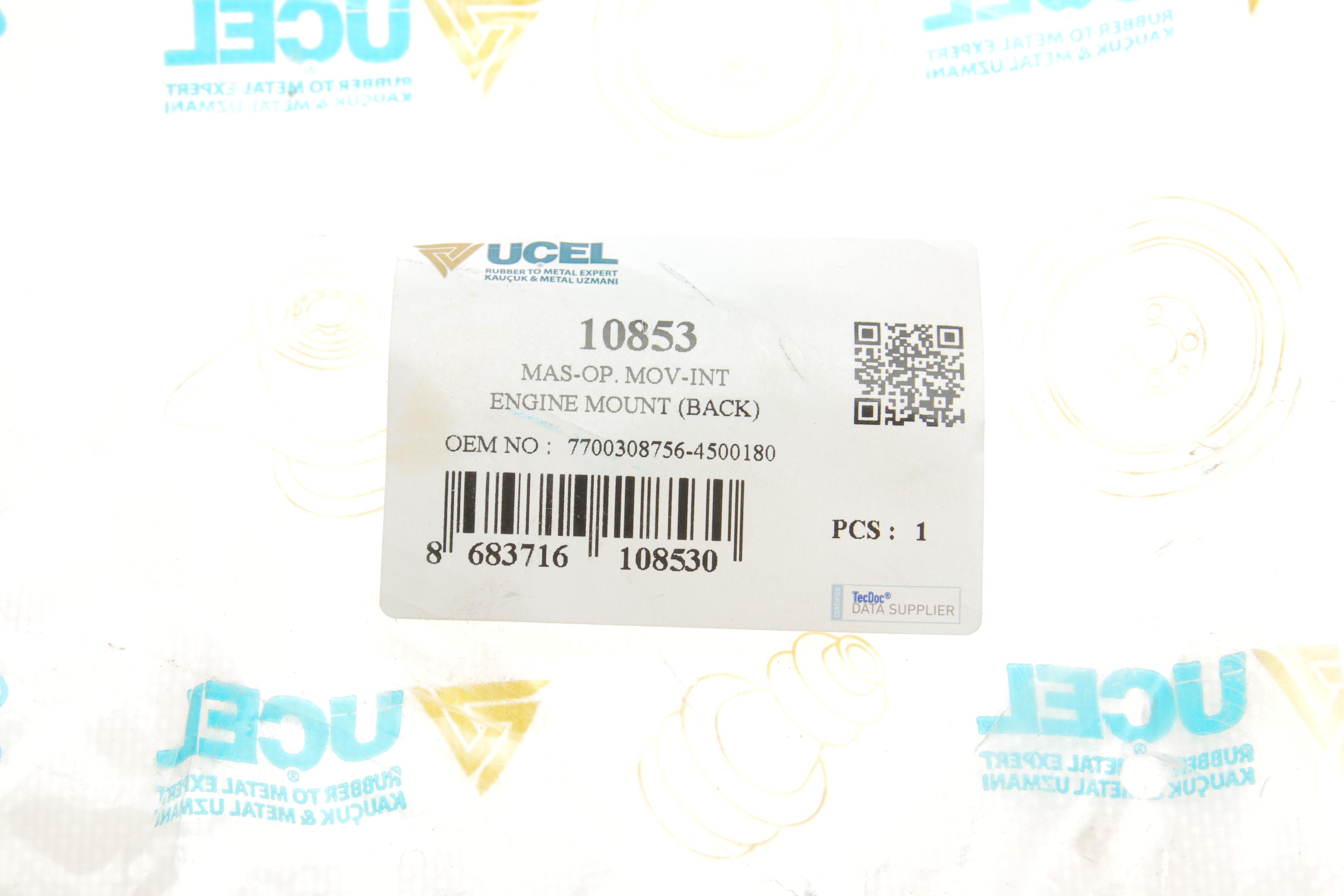 Подушка двигуна (задня) Renault Master 98- (косточка)