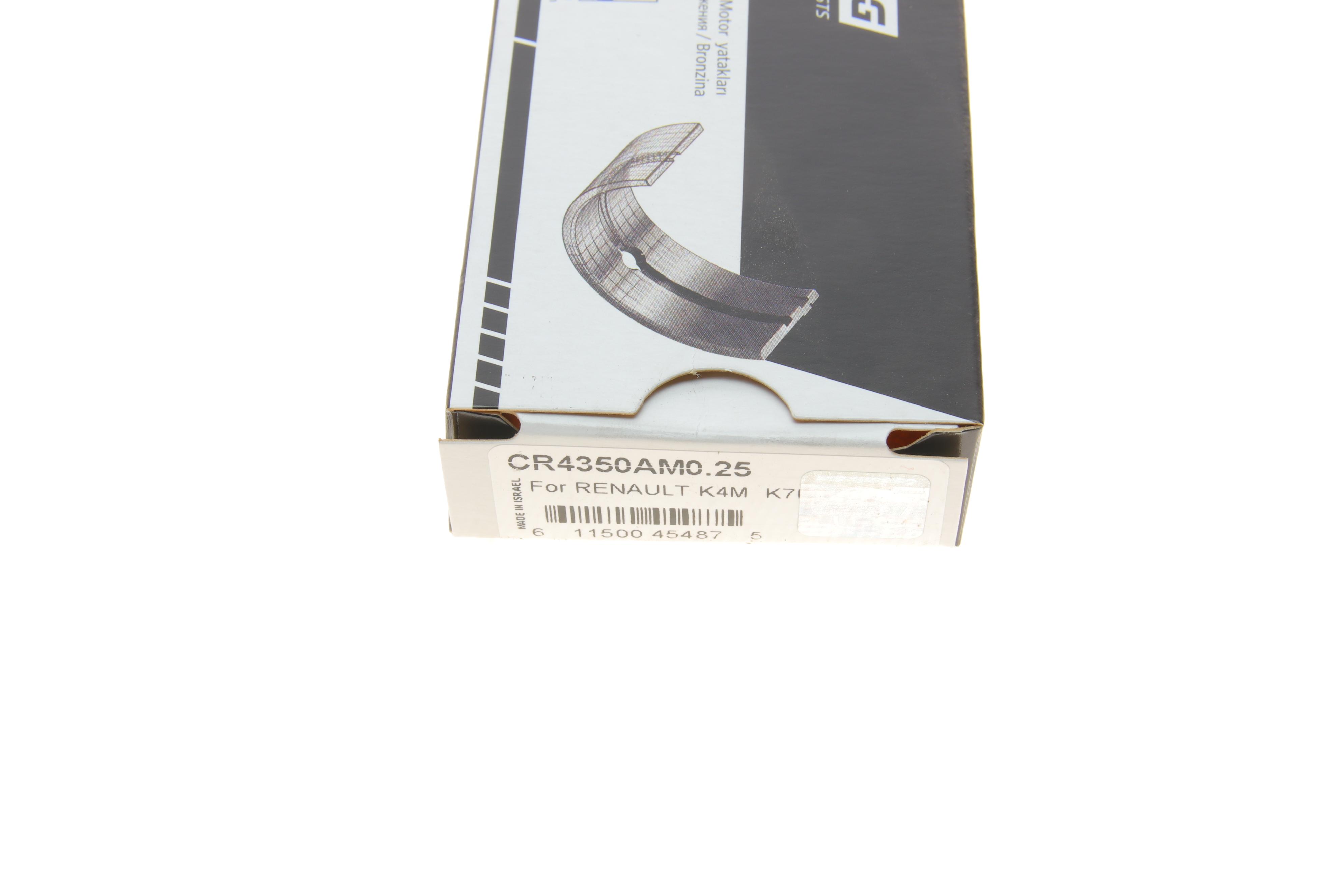 Вкладиші шатунні Renault Kangoo 1.6 16V 01- (+0.25)