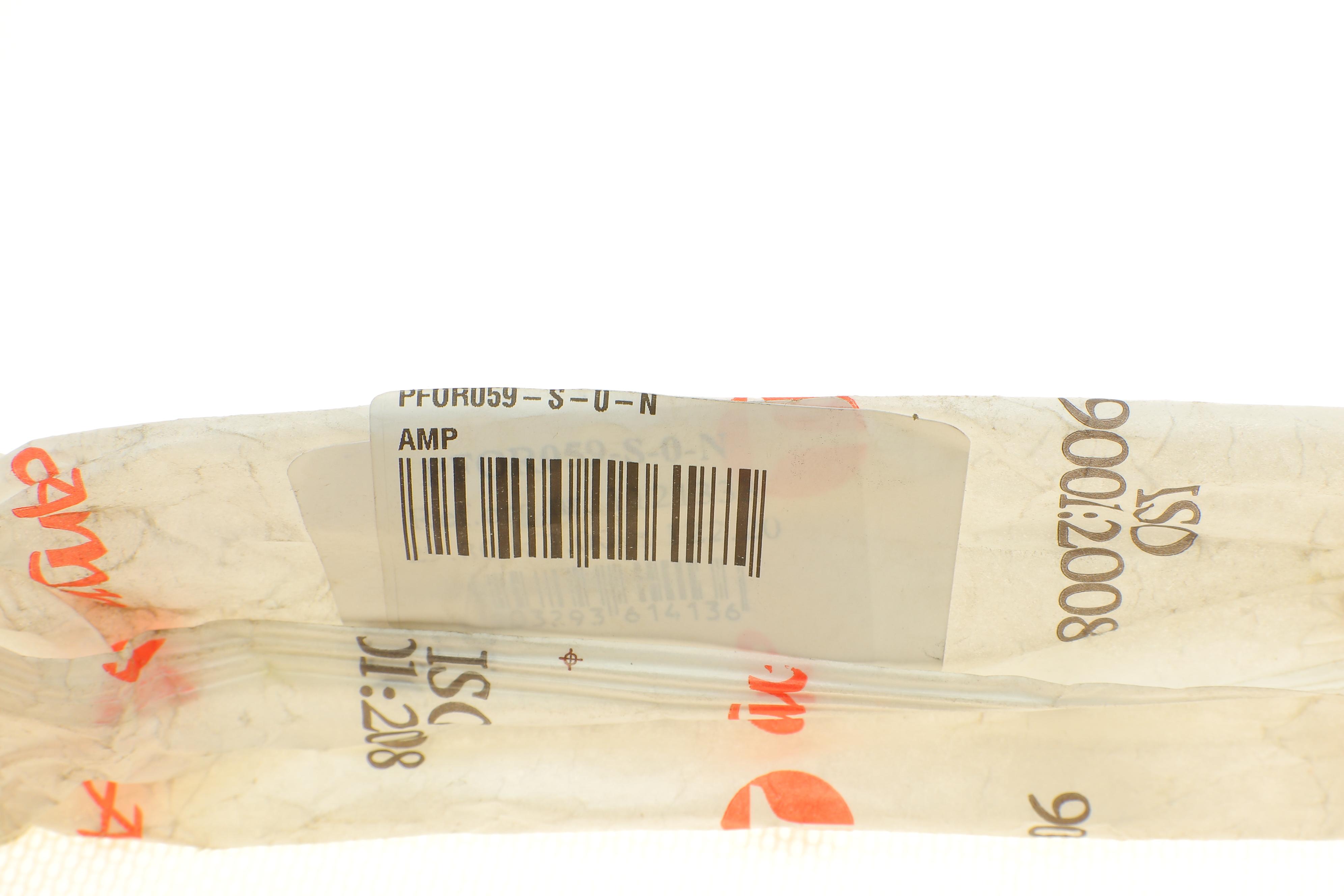 Клапан (впуск) Ford Transit 2.0TDCi 16V/2.2 TDCi 00- (29.8x7x122.2) (азотований)