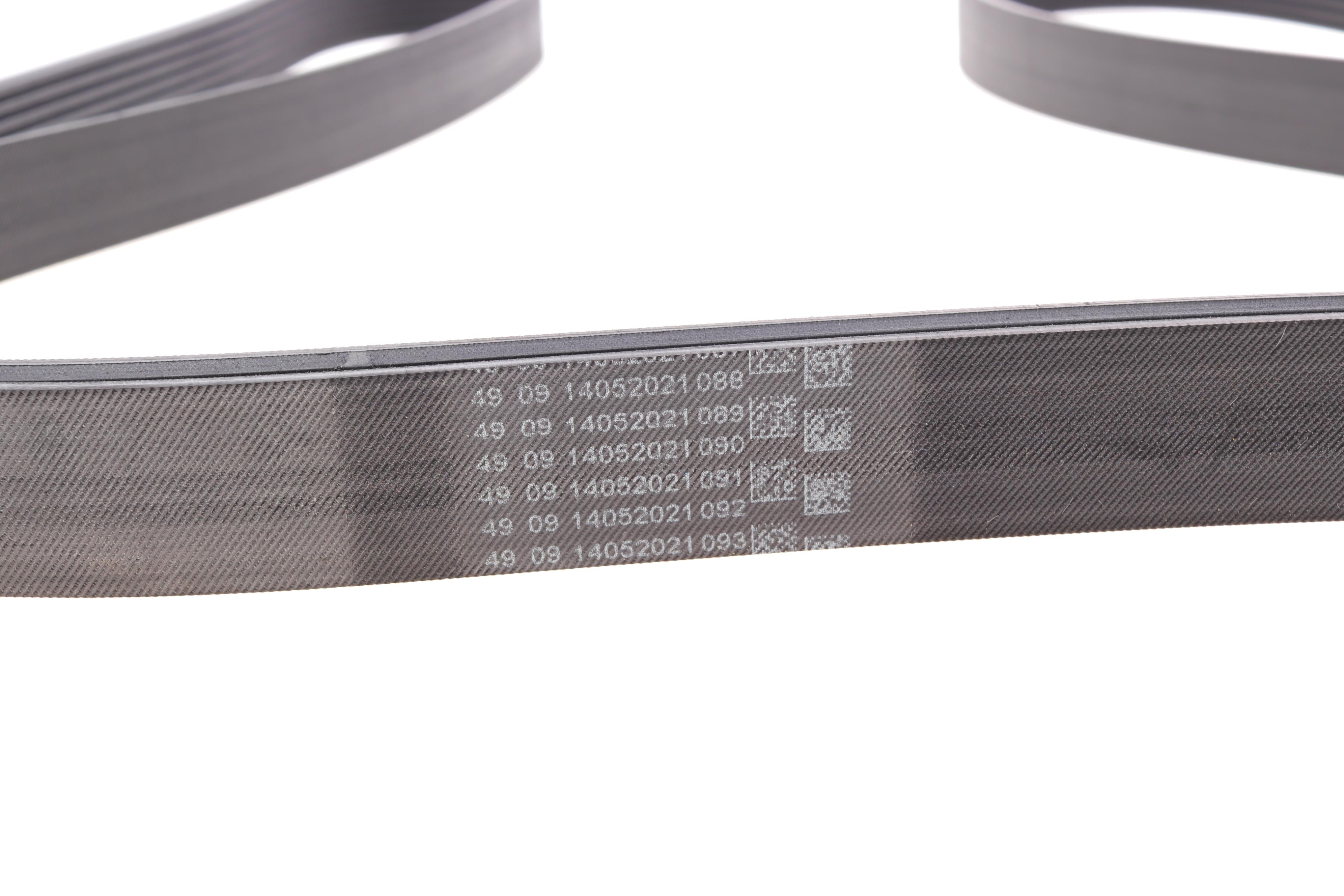 Ремінь генератора Kia Sorento 2.5 CRDI 06-/Land Rover Discovery/Range Rover 88-04