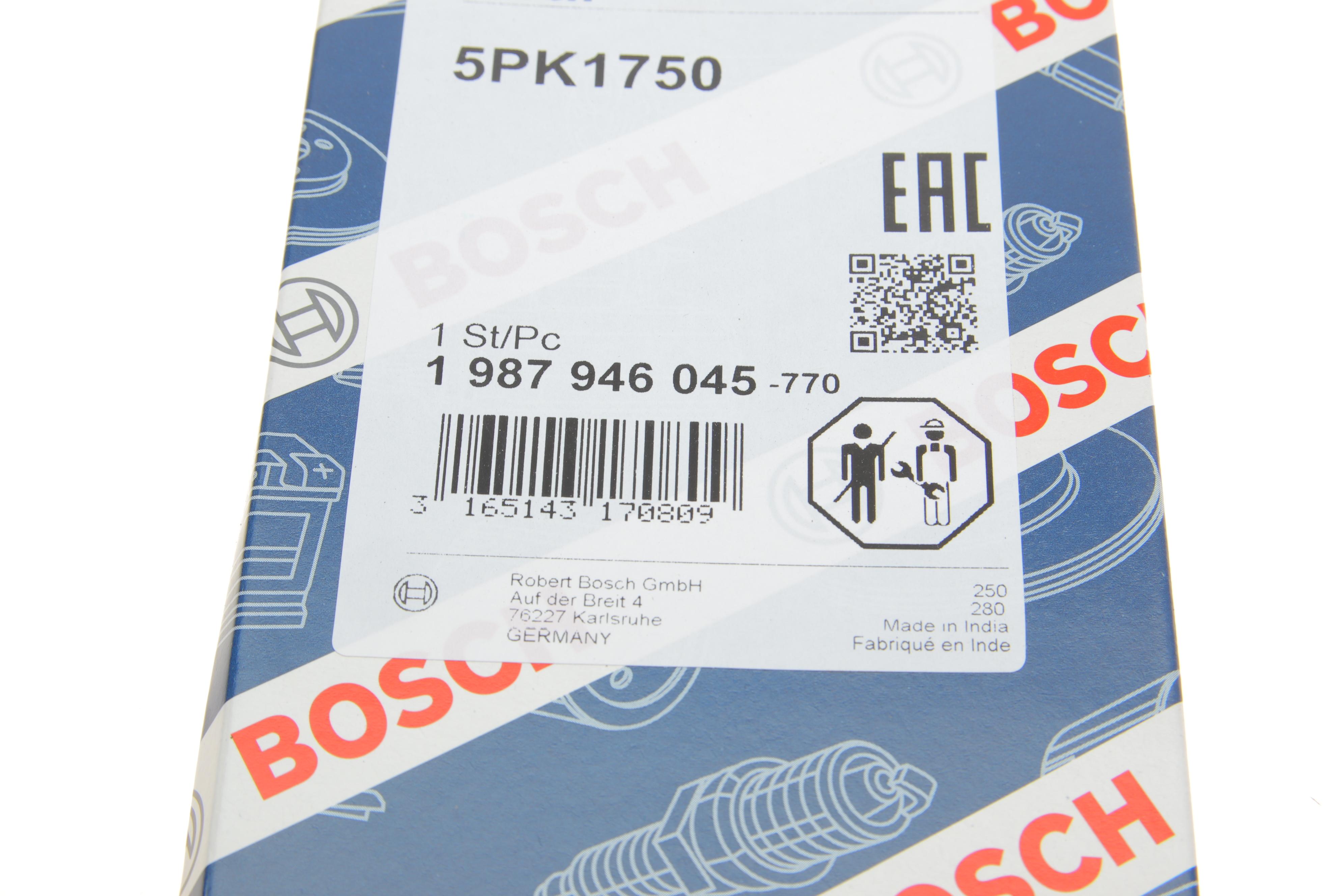 Ремінь генератора Renault Kangoo 1.4/1.6i 97- (5PK1750)