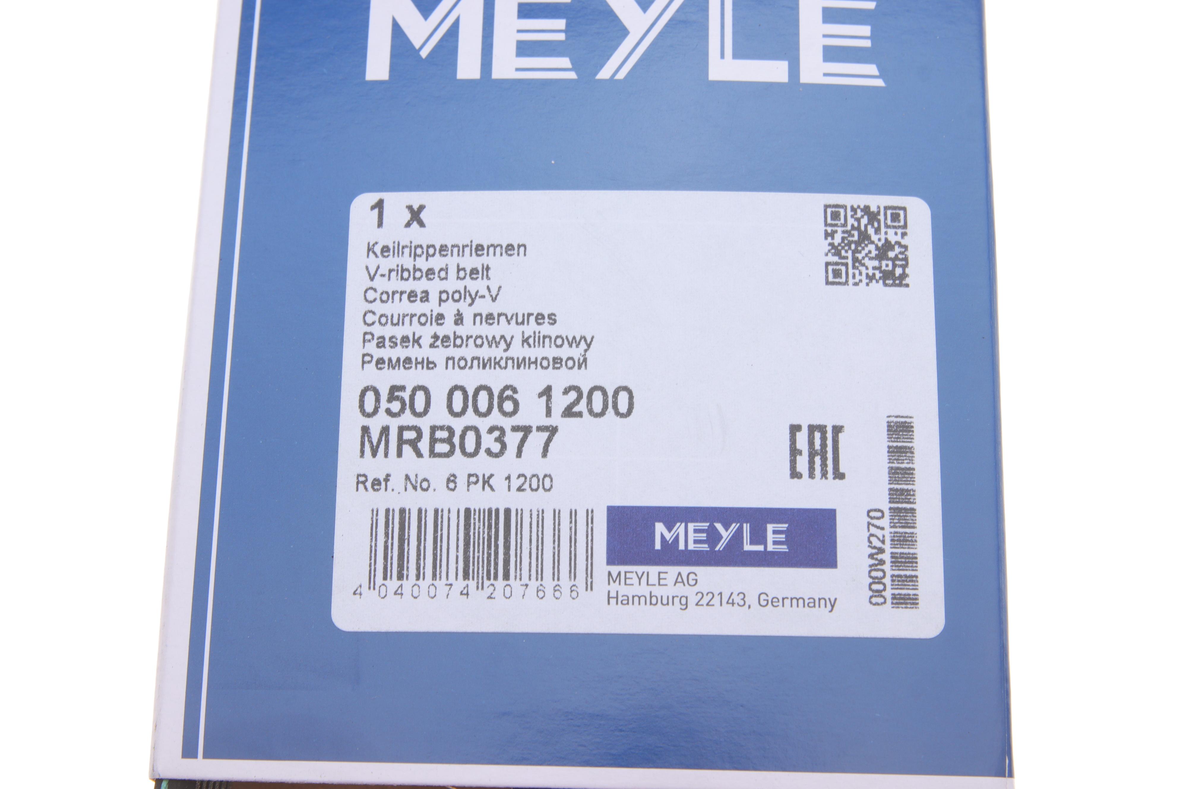 Ремінь генератора Renault Kangoo 1.5 dCi (6PK1200)