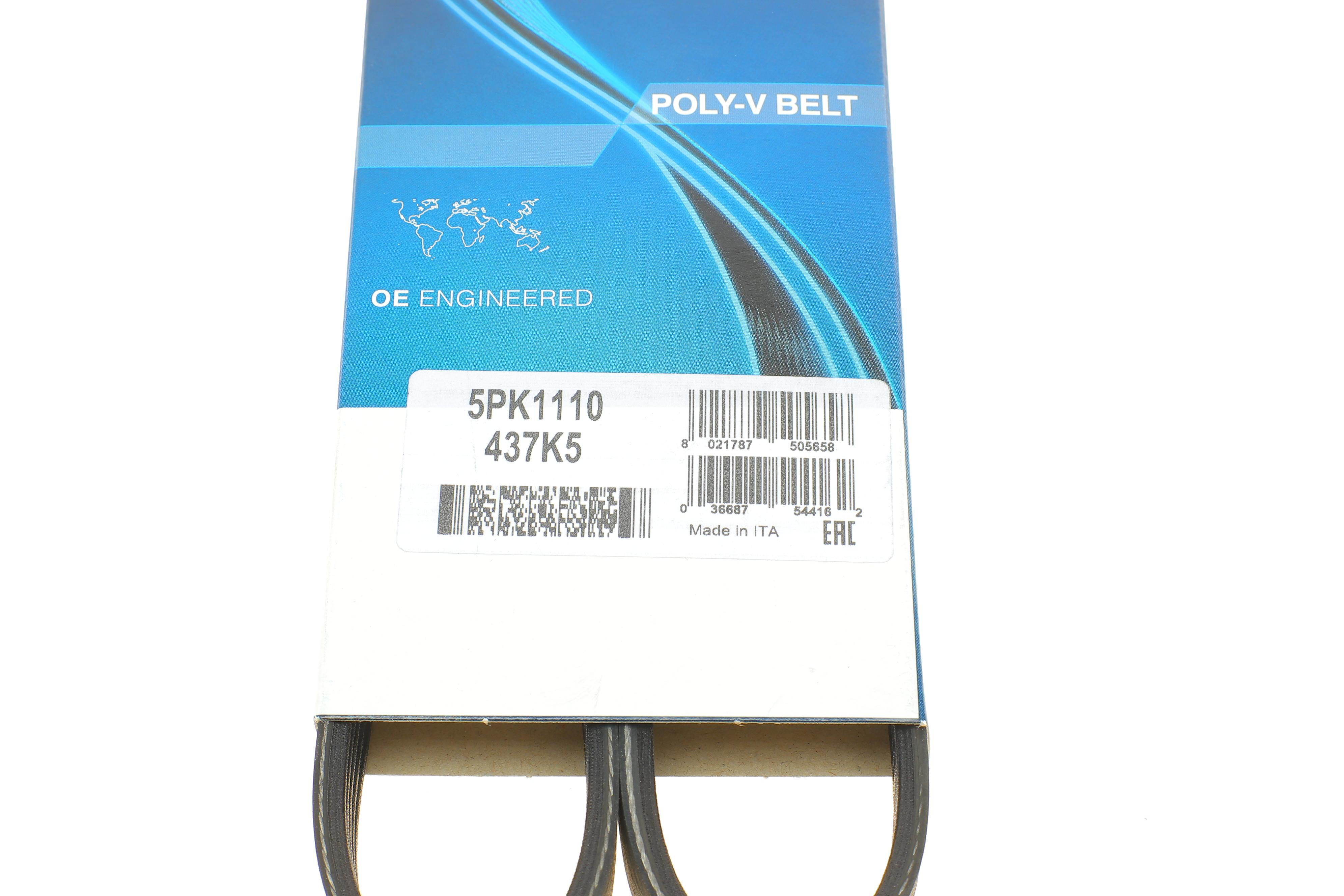 Ремінь генератора Renault Kangoo 1.4i 98-/ 1.6i 02- (-AC)