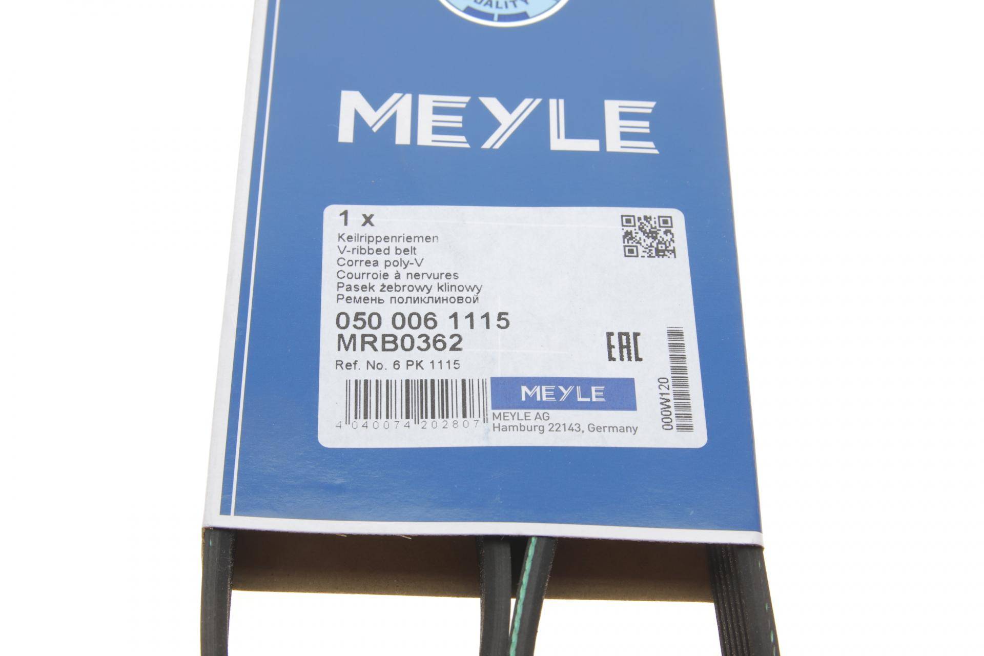 Ремінь генератора Honda Accord 2.0i/2.2i 93-98 (6PK1115)