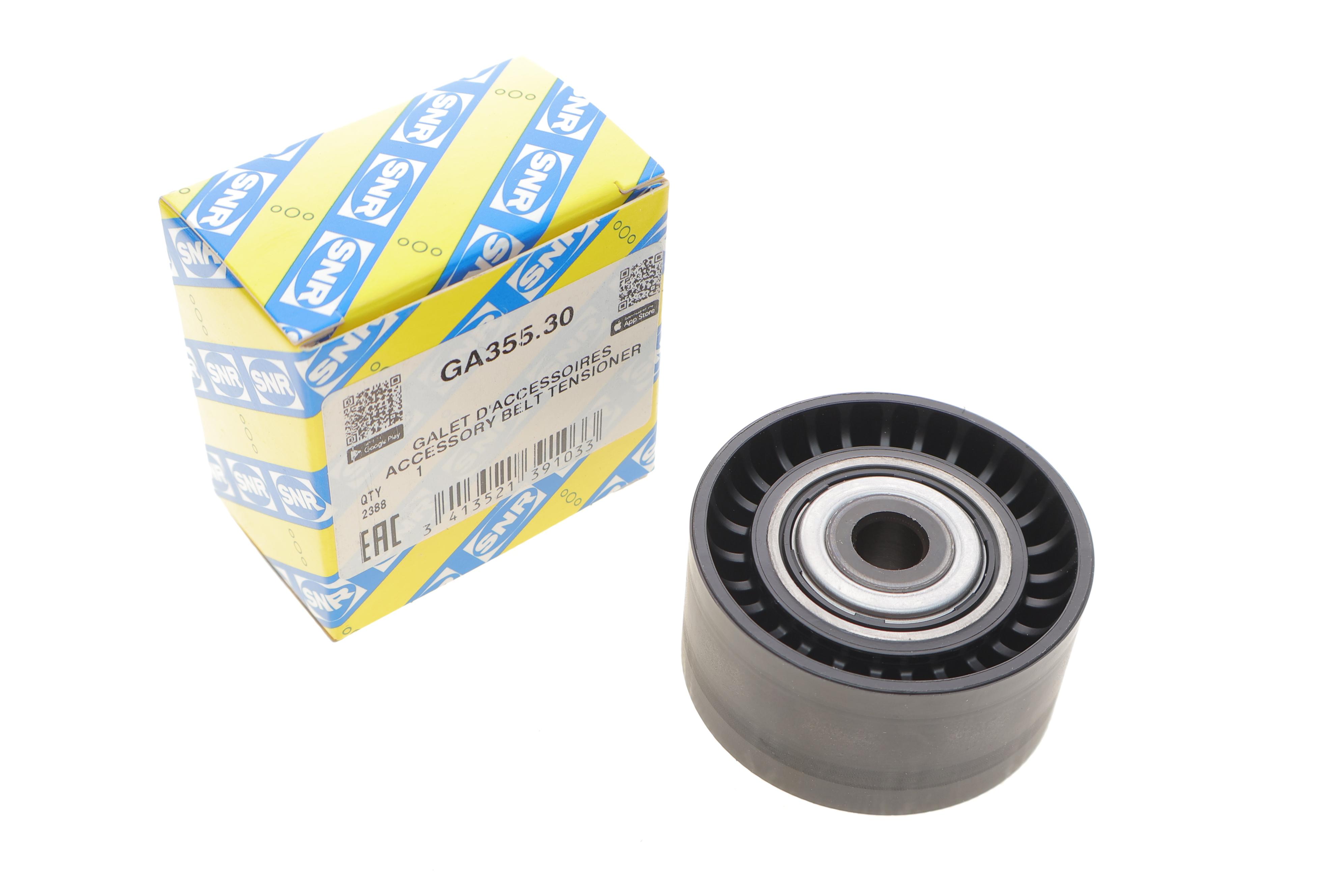 Ролик генератора Renault Trafic/Opel Vivaro 2.0DCI 06- (паразитний) (60х30)