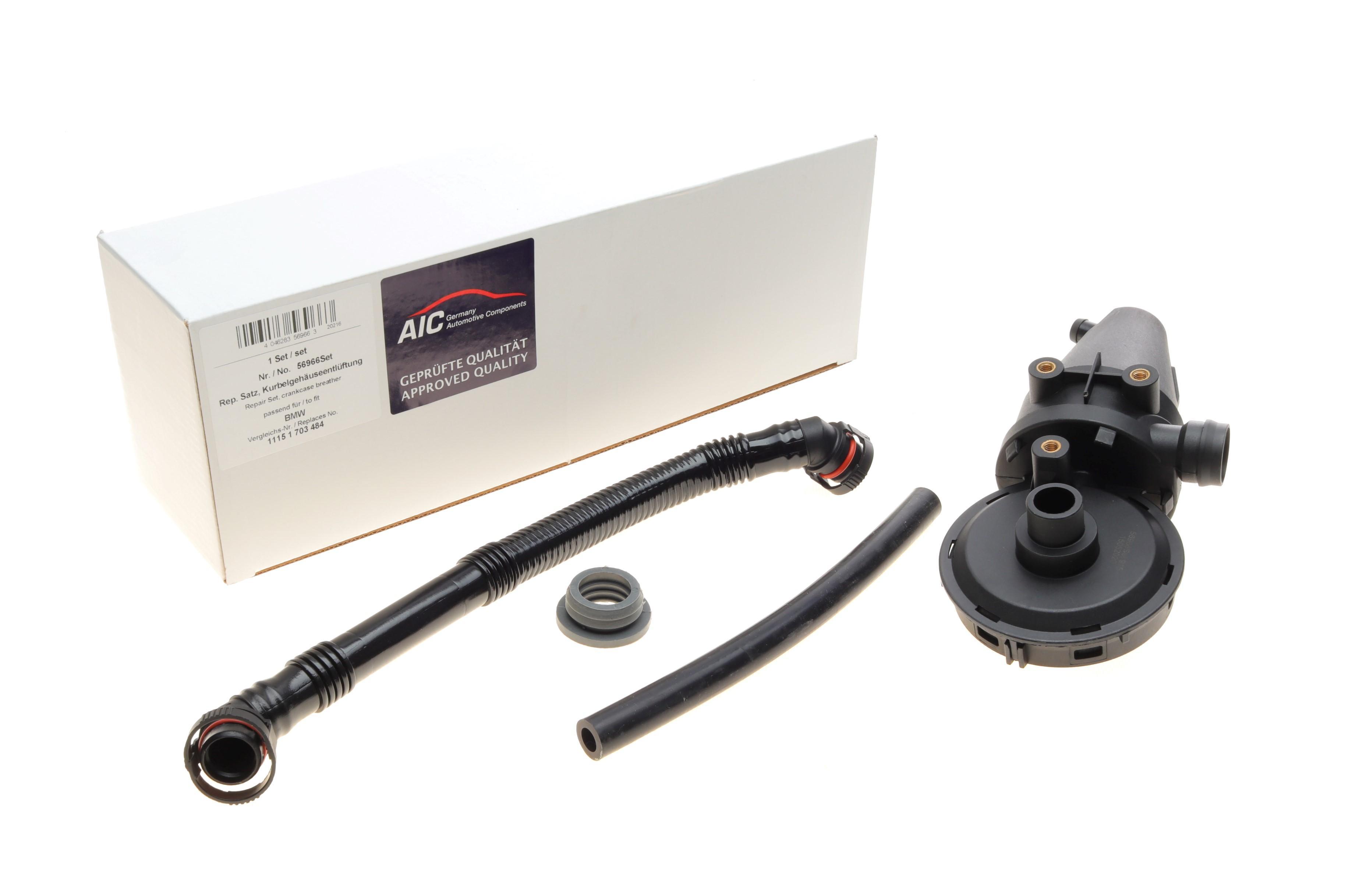 Клапан вентиляції картера BMW 3 (E36)/5 (E39)/7 (E38) 90-04 (сапун) (M50/M52) (к-кт)