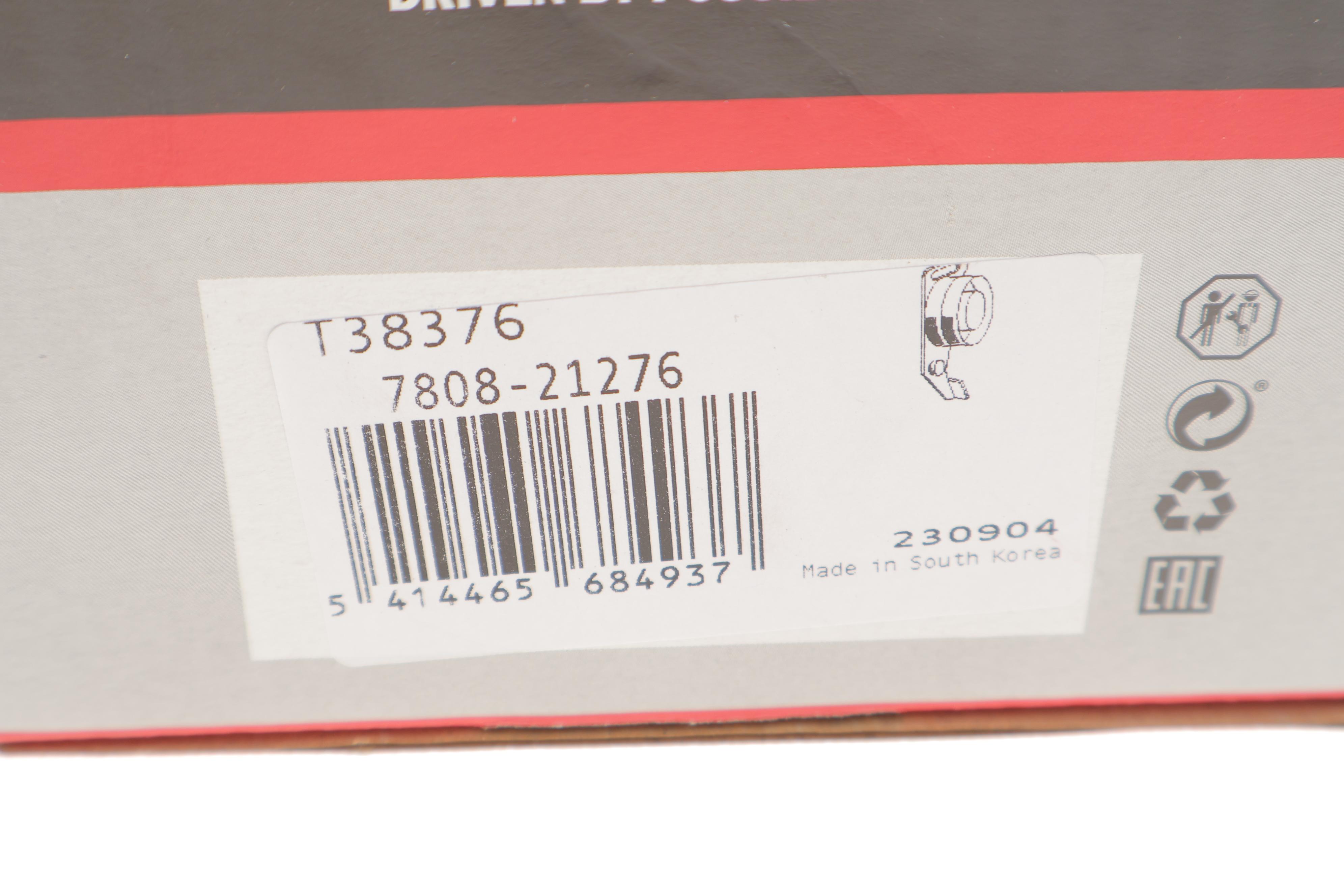 Натяжник ременя генератора Chevrolet Aveo/Daewoo Lanos 1.2-1.6 97- (76x29.5)