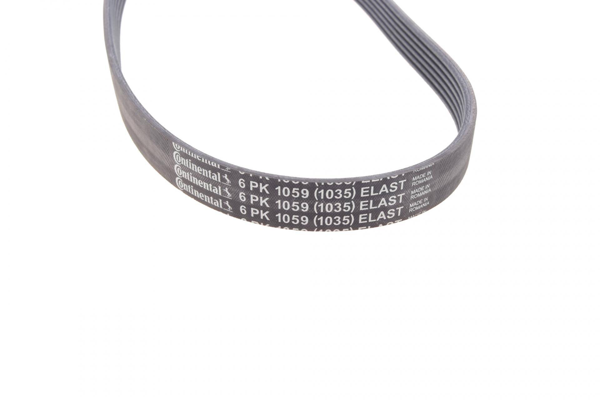 Ремінь генератора Ford Focus 1.6 04-/Volvo C30/S40/V50 05-12