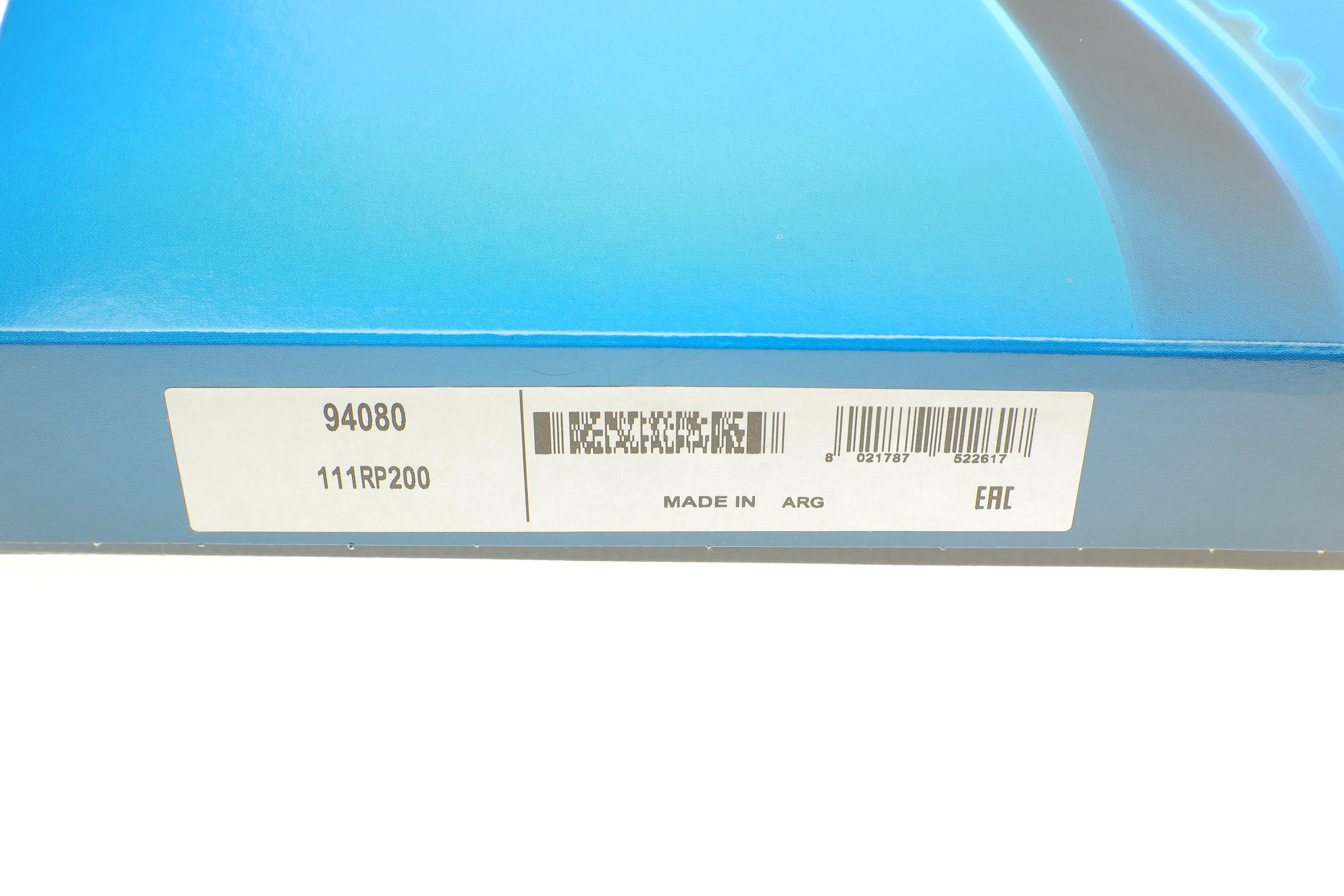 Ремінь ГРМ Opel Ascona/Omega 1.6 -1.8-2.0 86-94