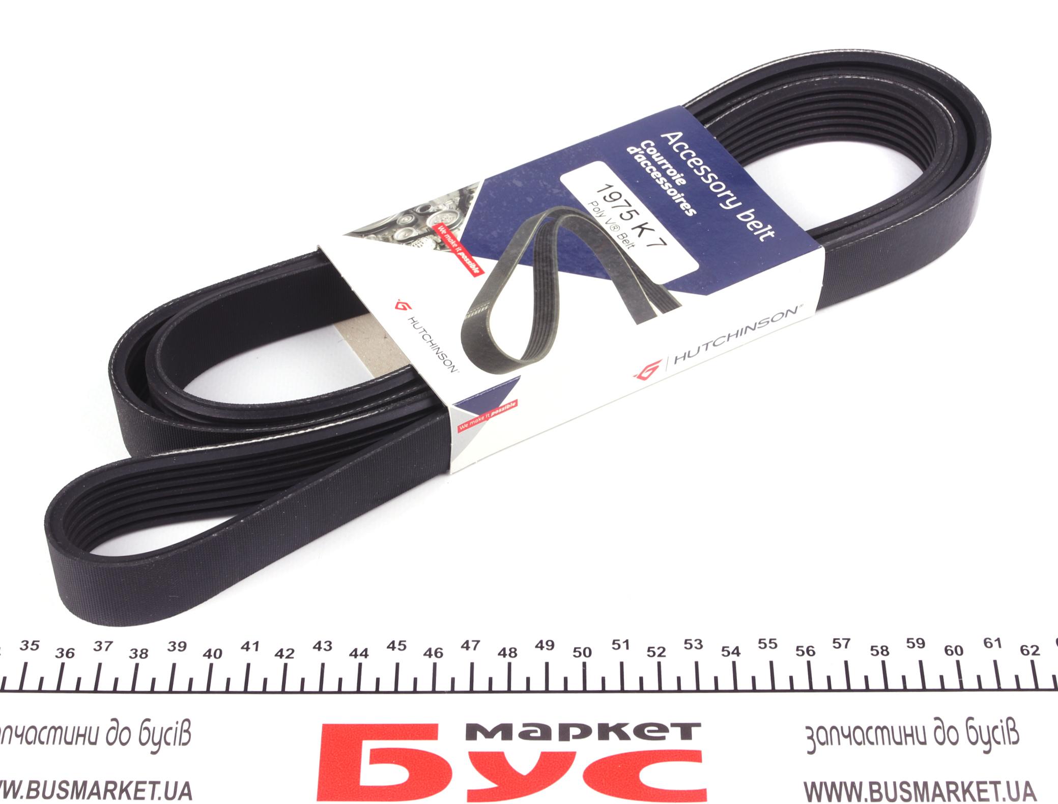 Ремінь генератора MB Sprinter 3.0CDI 06-/Opel Vivaro 2.0CDTi 06- (7PK1975)