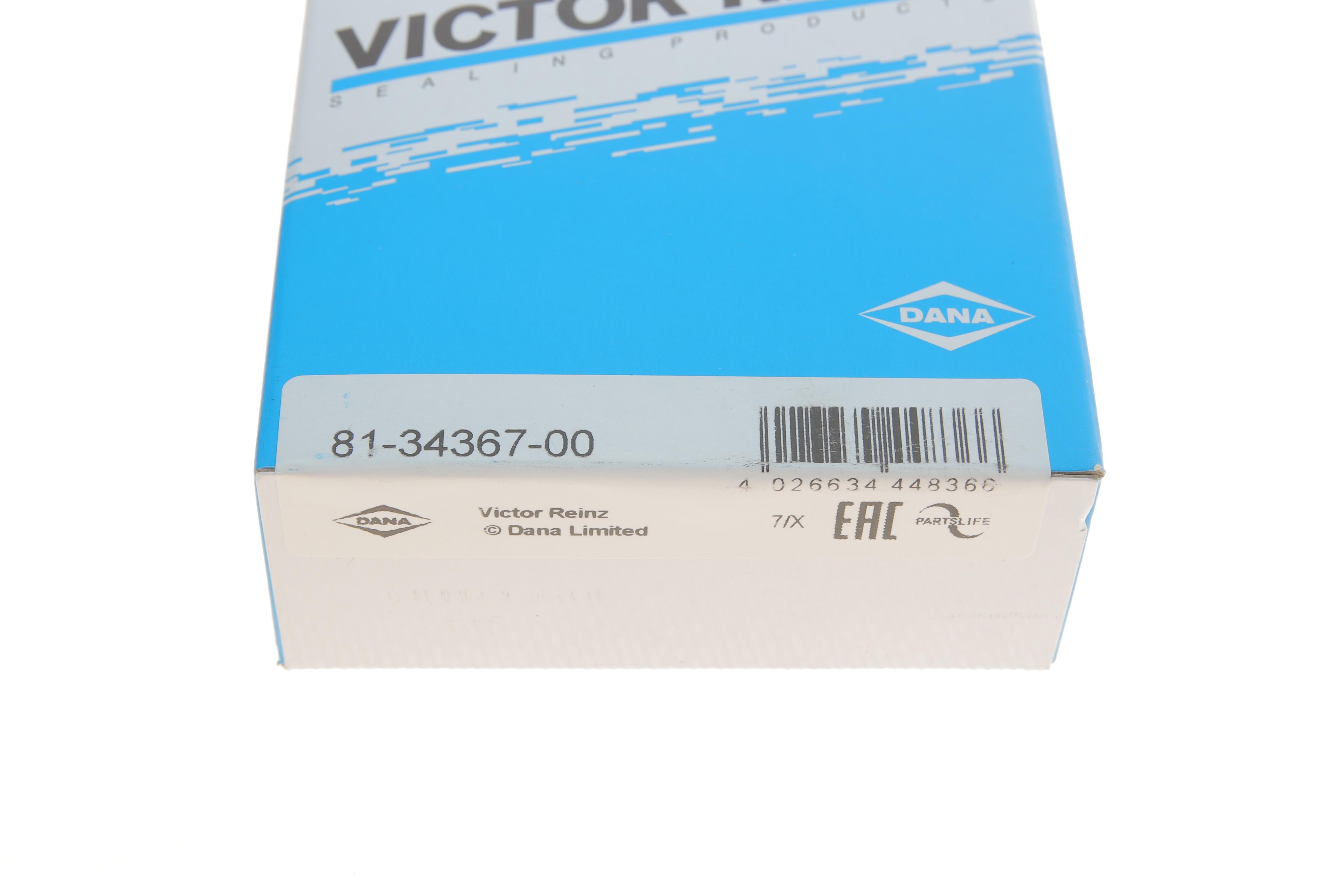 Сальник розподільного валу VW 1.9/2.5TDI (32x47x10) тефлон PTFE