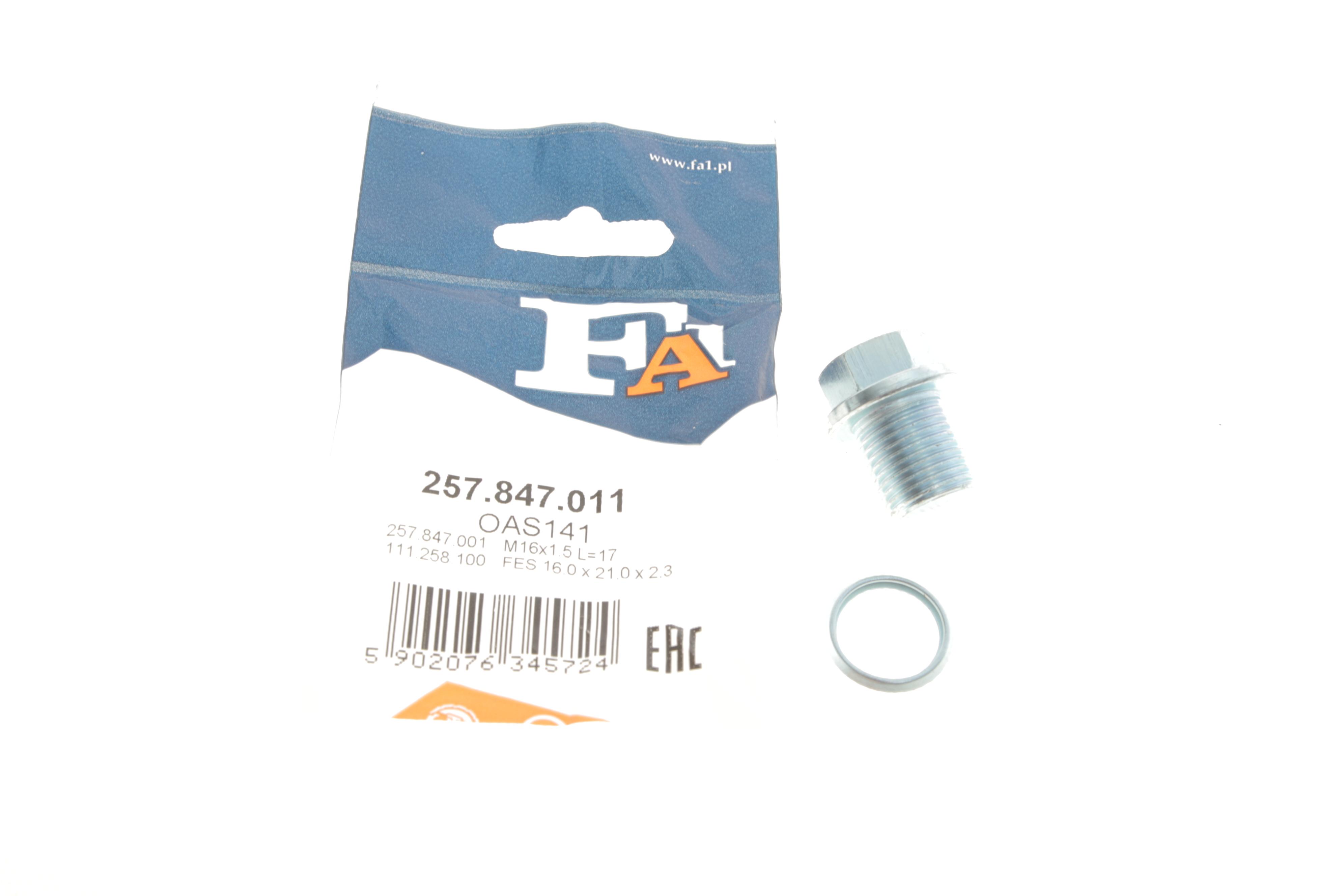 Болт зливу оливи + шайба Subaru Forester/Impreza/Legacy/Outback 08- (M16x1.5x17)