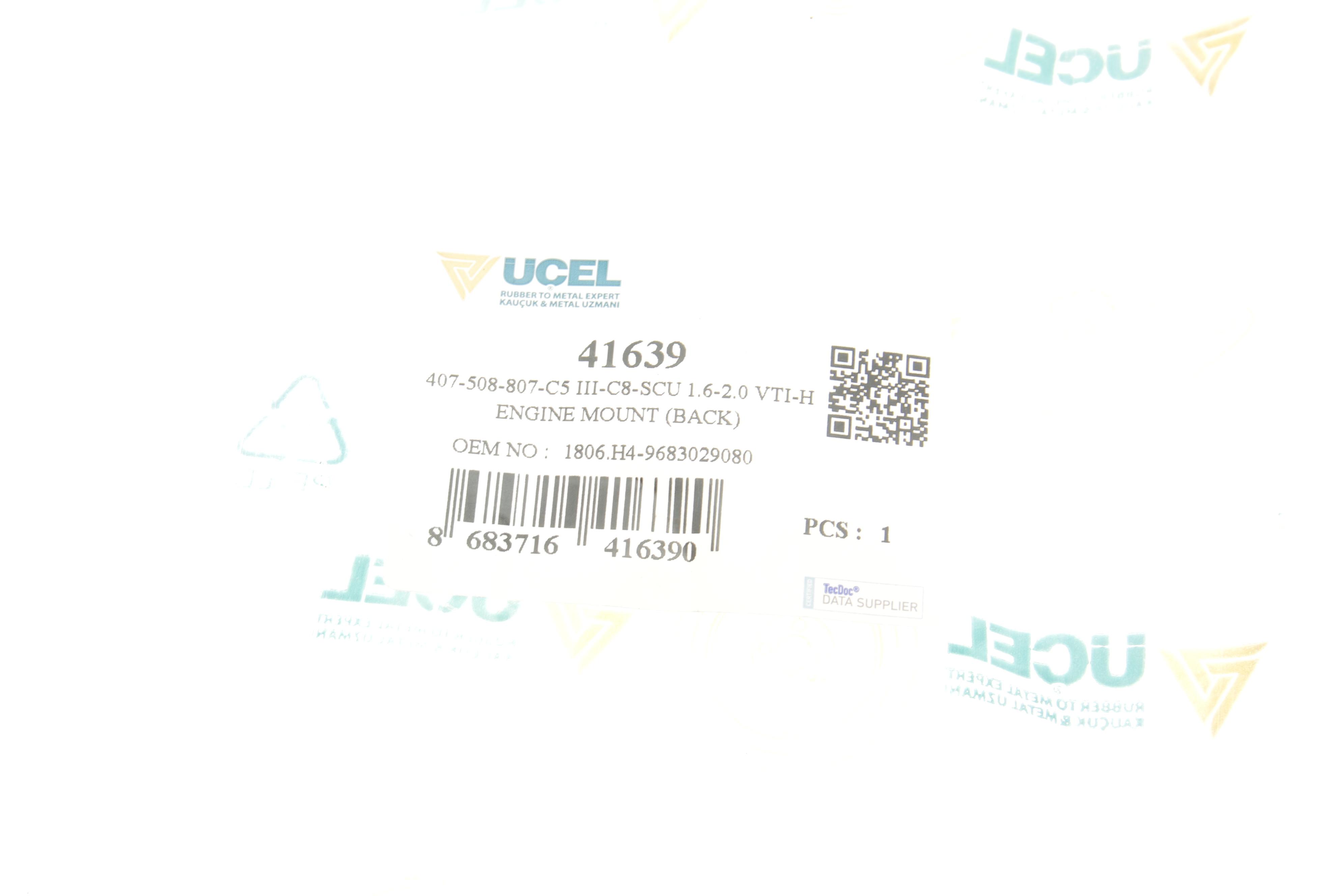 Подушка двигуна Fiat Scudo/Peugeot Expert 1.6HDi/2.0HDi 09-