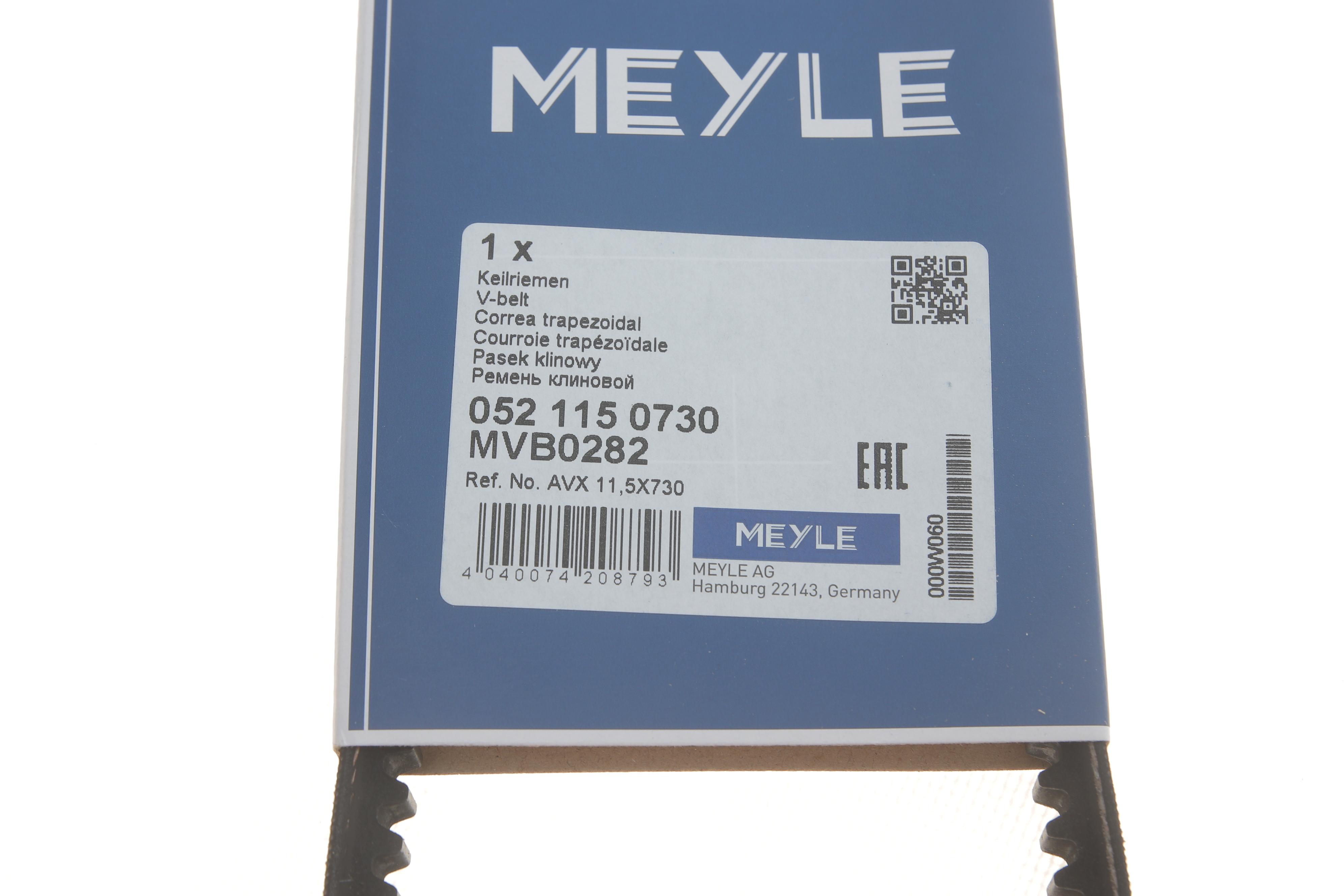 Ремінь генератора VW Caddy 83-92 (11.5x730)