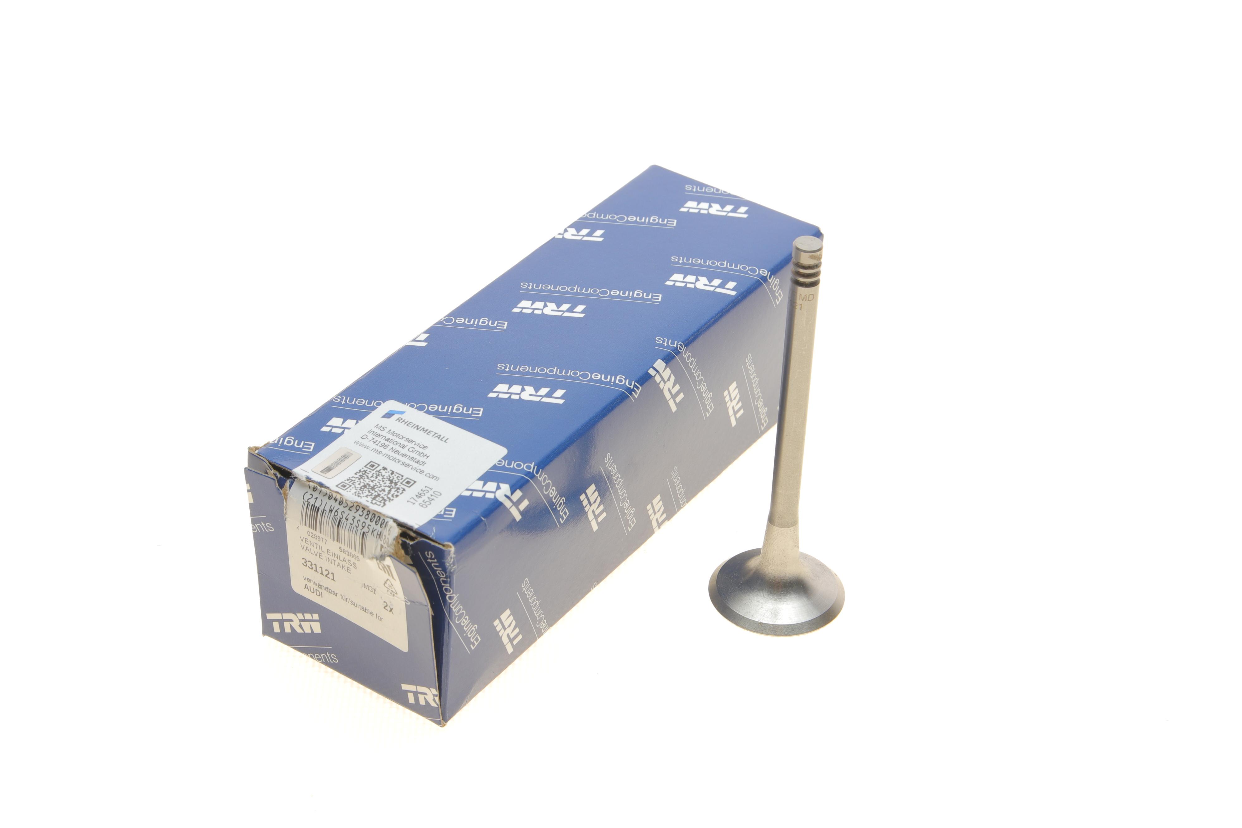 Клапан (впуск) Audi A3/A4/VW Golf/Jetta/Passat 2.0TDI (29.2x6x87.8)