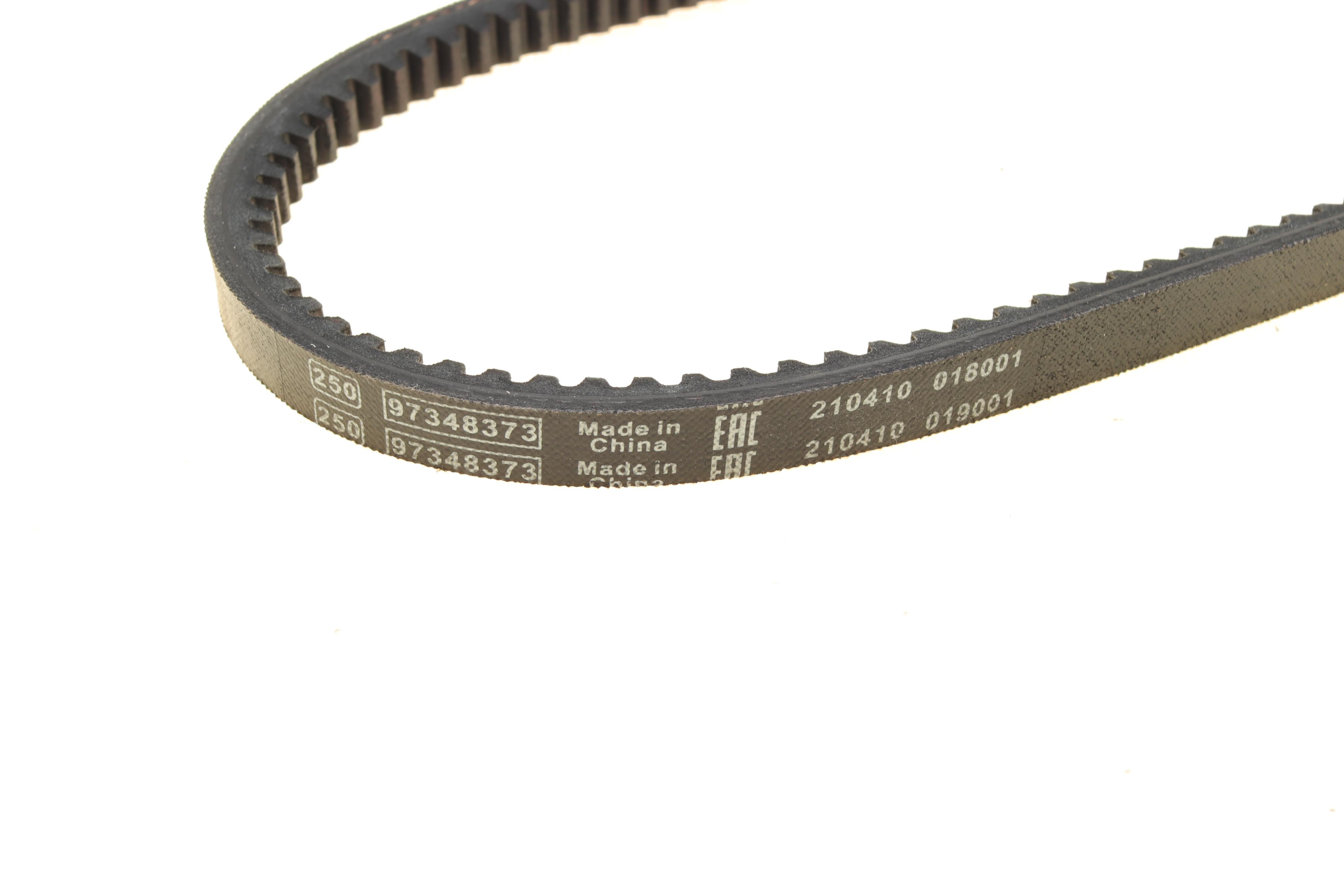 Ремінь генератора Seat Ibiza II/VW Golf/Passat 1.4-2.0 -02 (11.5x685)