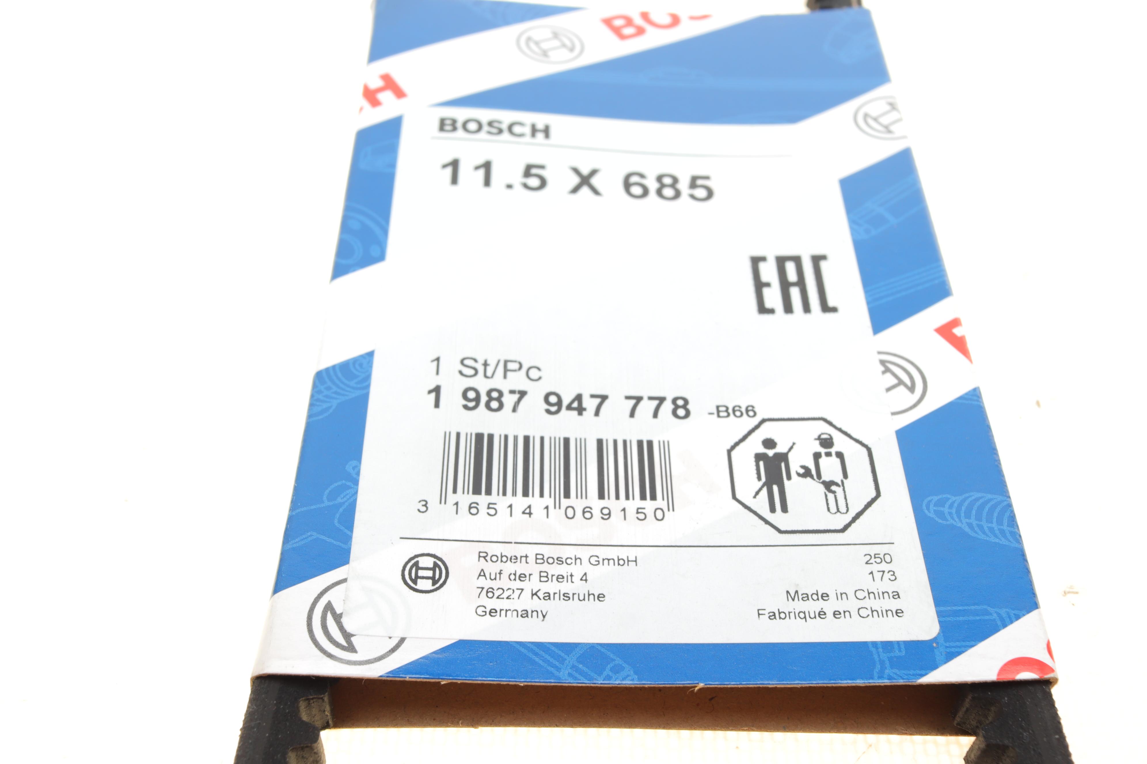 Ремінь генератора Seat Ibiza II/VW Golf/Passat 1.4-2.0 -02 (11.5x685)