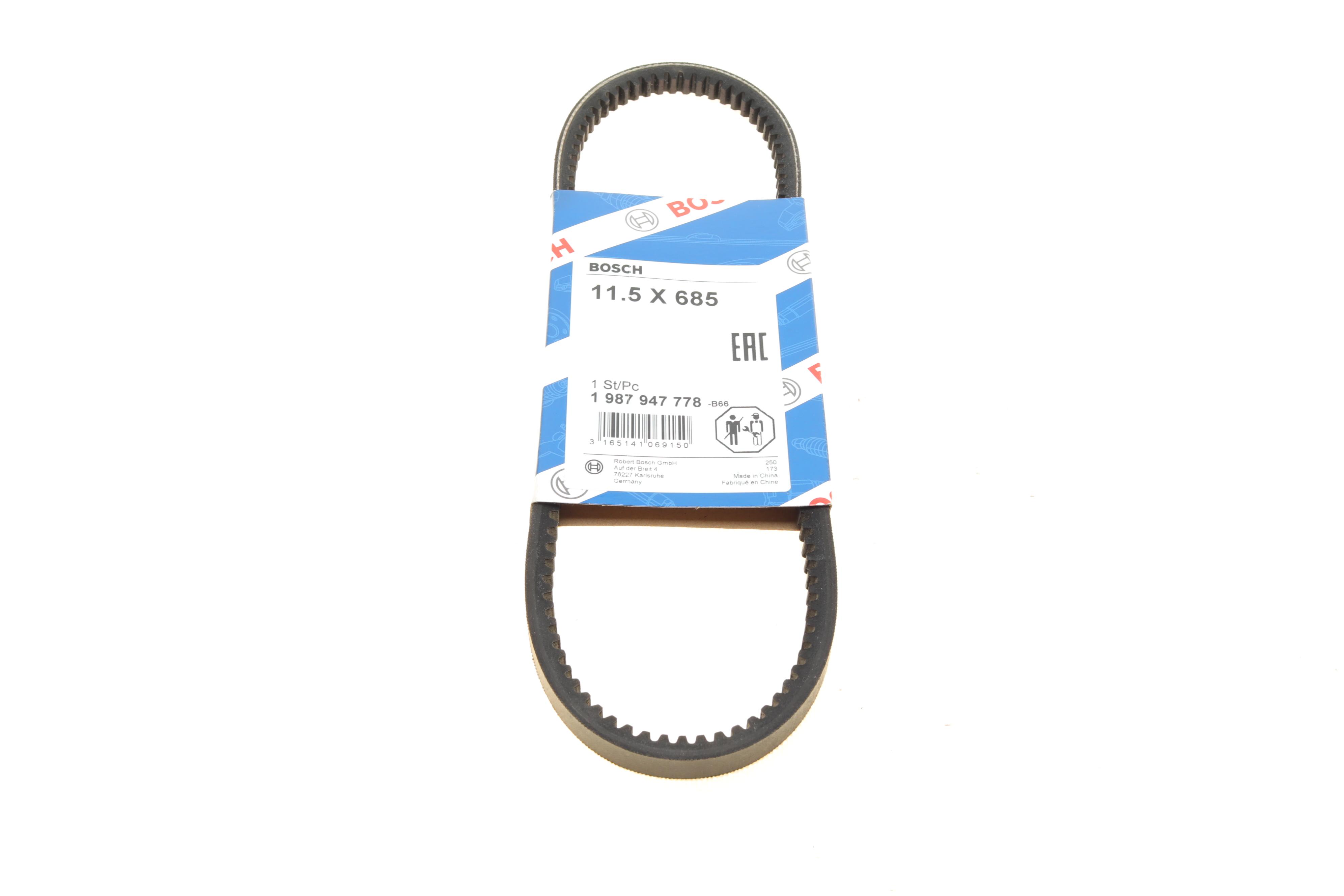 Ремінь генератора Seat Ibiza II/VW Golf/Passat 1.4-2.0 -02 (11.5x685)