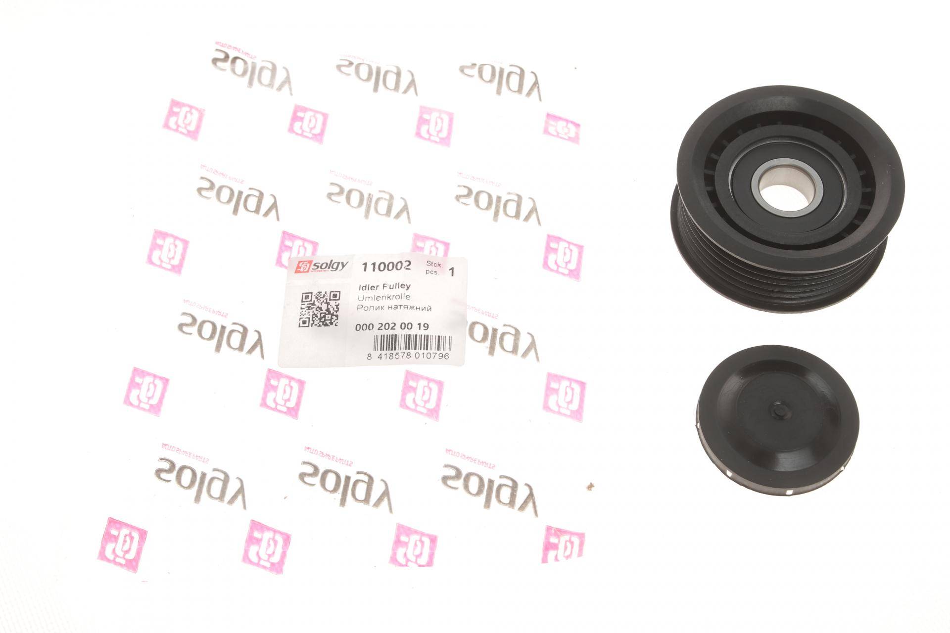 Ролик генератора MB Sprinter CDI (поліклиновий) (натяжний)