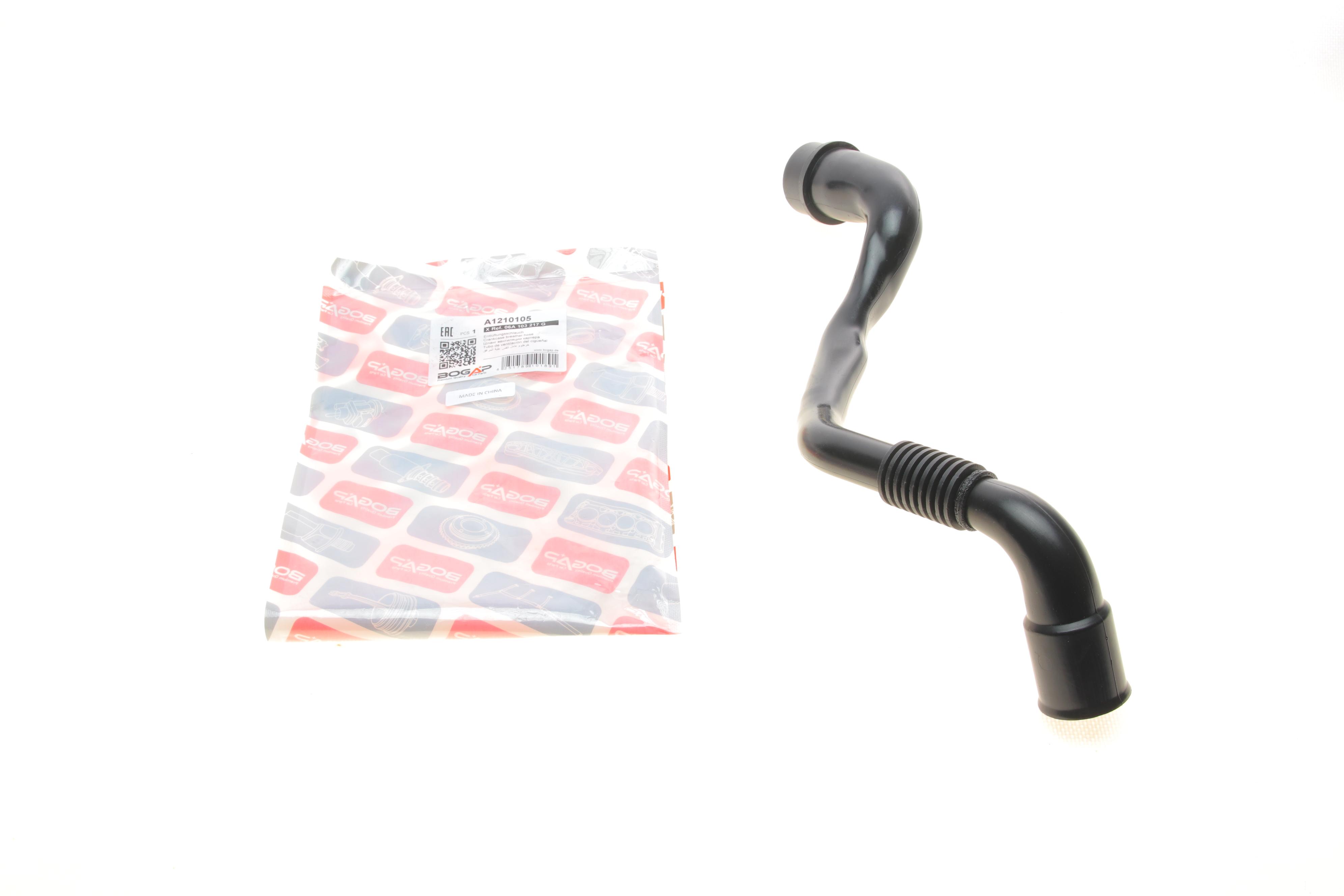 Патрубок вентиляції картера VW Caddy III 1.6 04-15