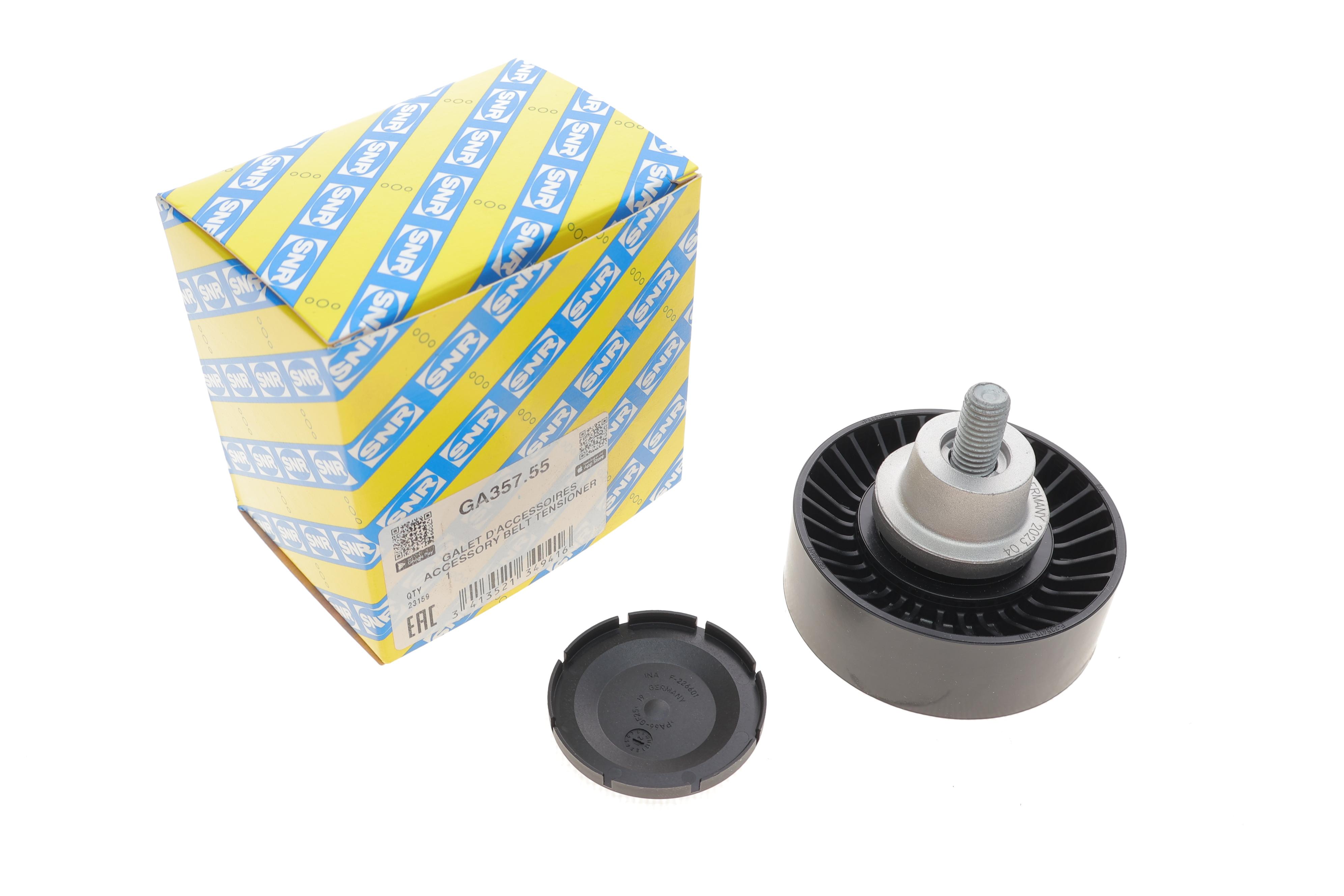 Ролик генератора Audi A4/A6/A7/A8 2.4/2.8-3.2 FSI 04- (паразитний) (75х26)