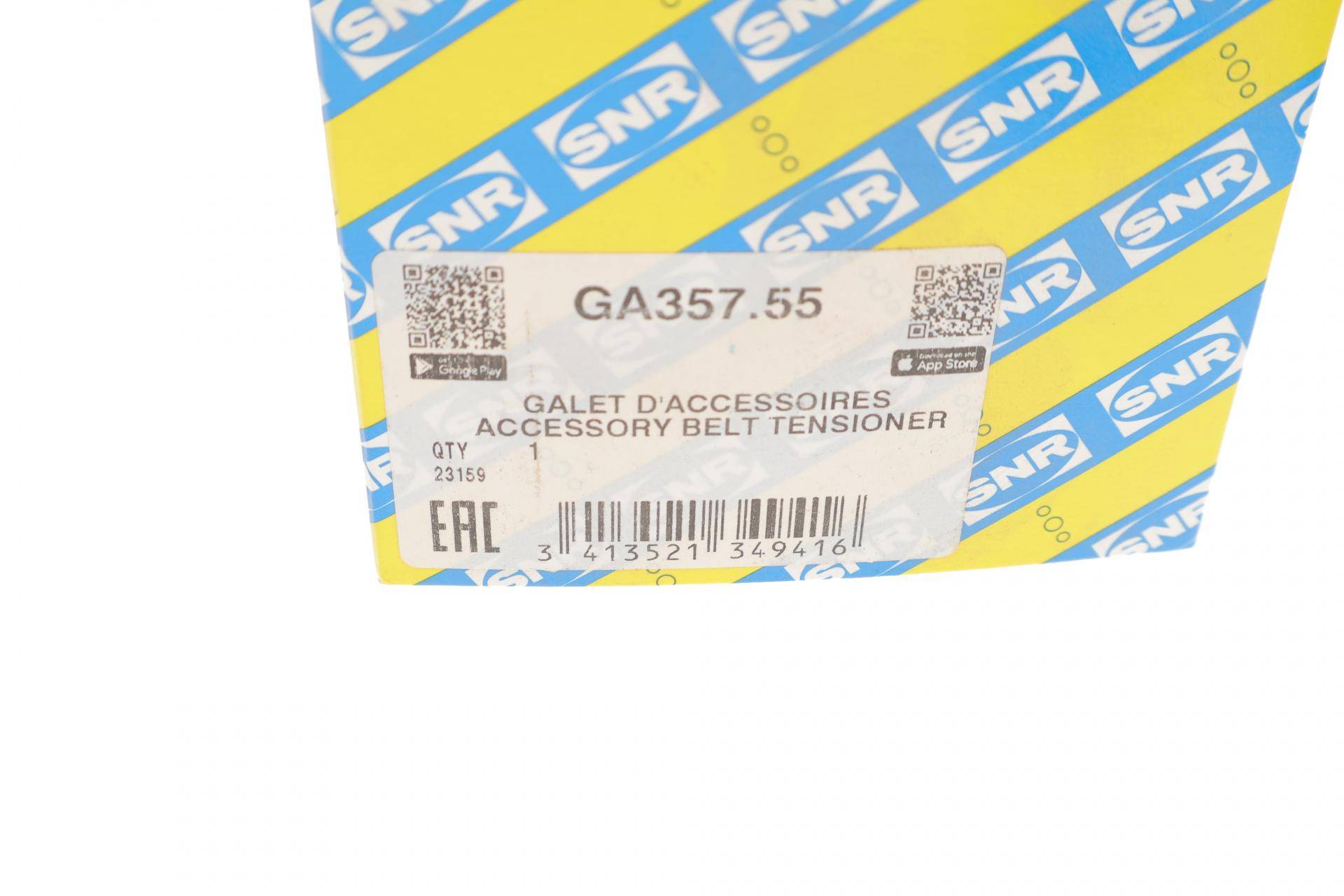 Ролик генератора Audi A4/A6/A7/A8 2.4/2.8-3.2 FSI 04- (паразитний) (75х26)