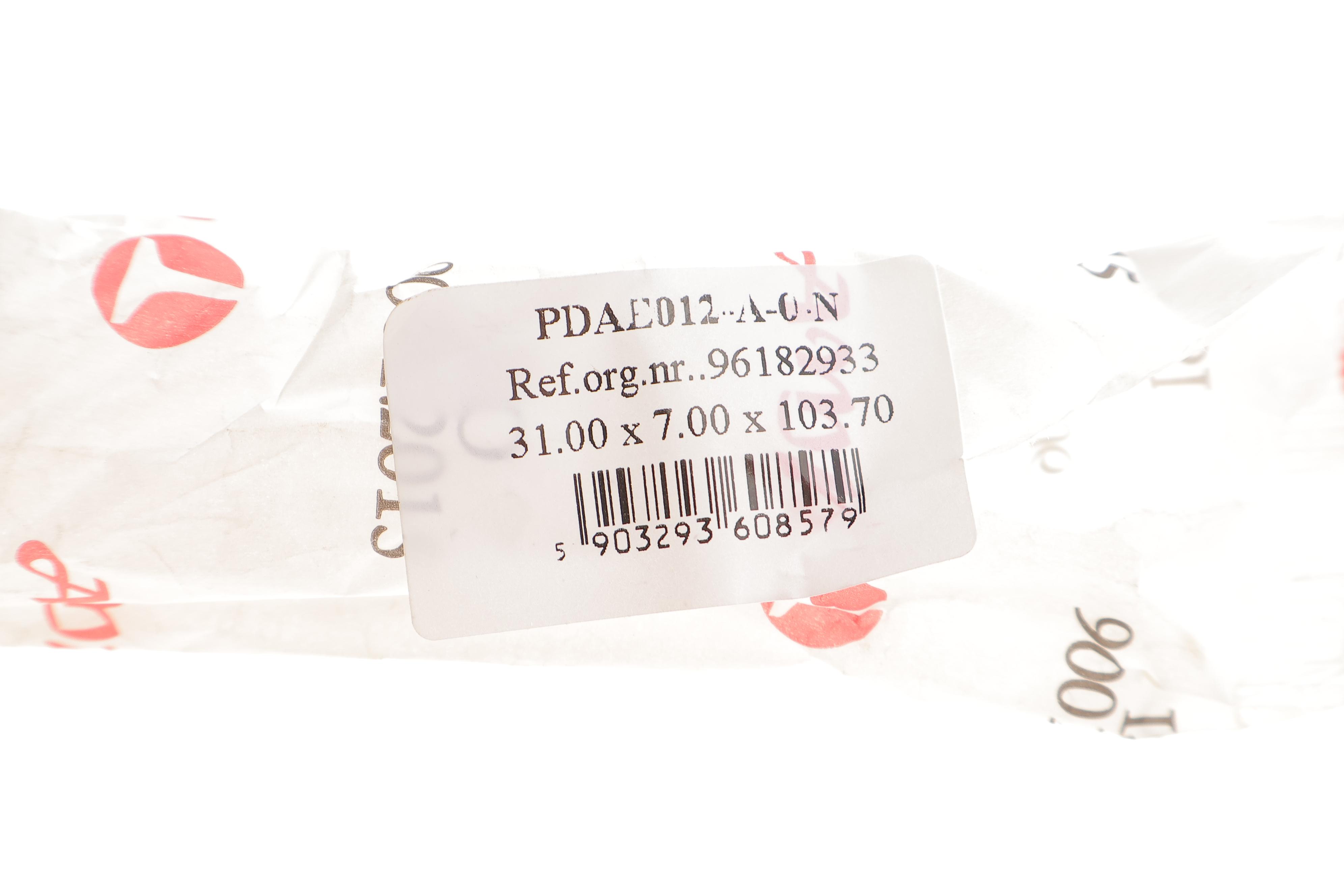 Клапан (випуск) Daewoo Lanos 1.4i/1.5i 97- (31x7x103.7) (азотований)