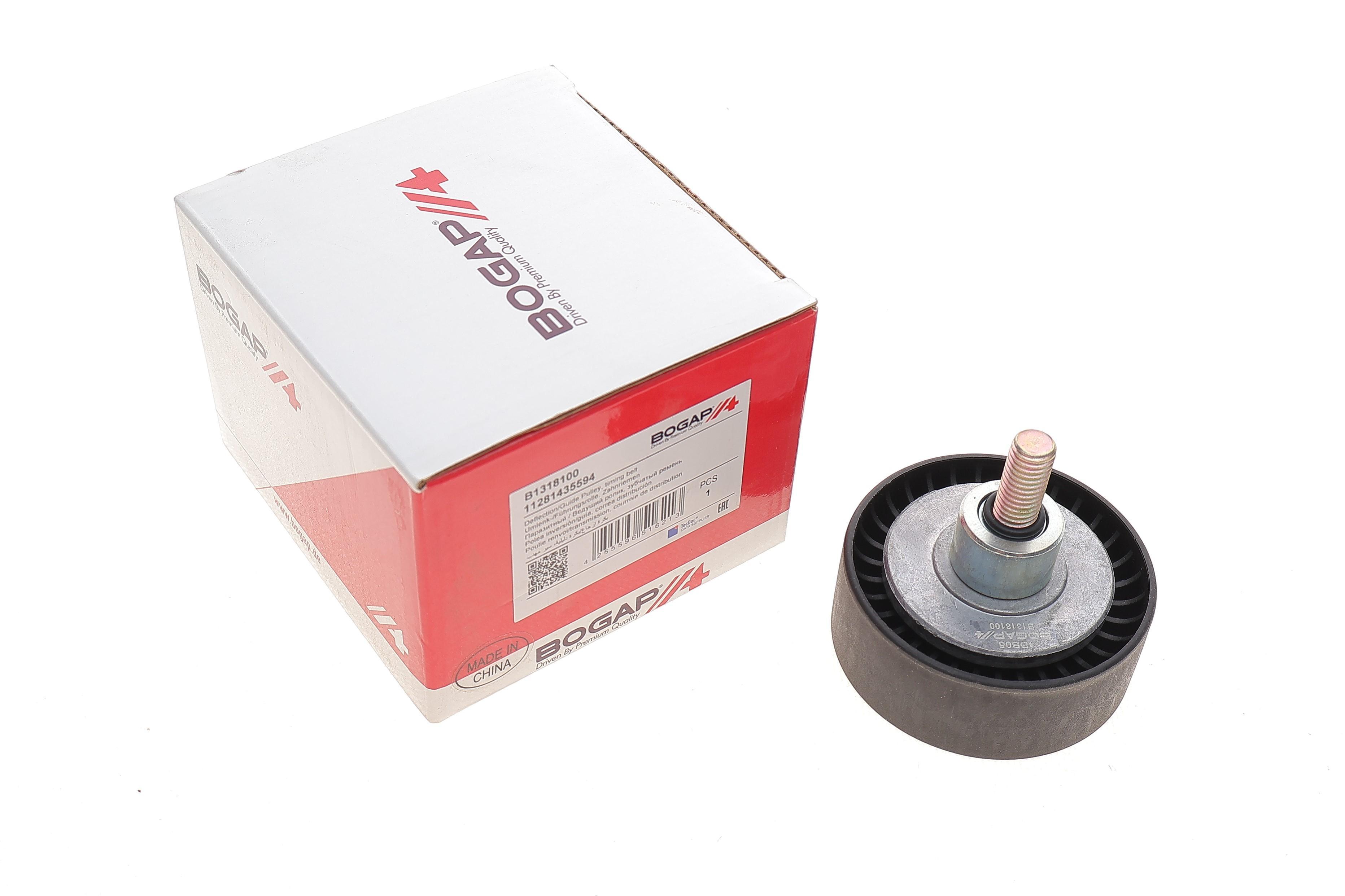 Ролик генератора BMW 3 (E46) (гладкий) (паразитний) (70x26)