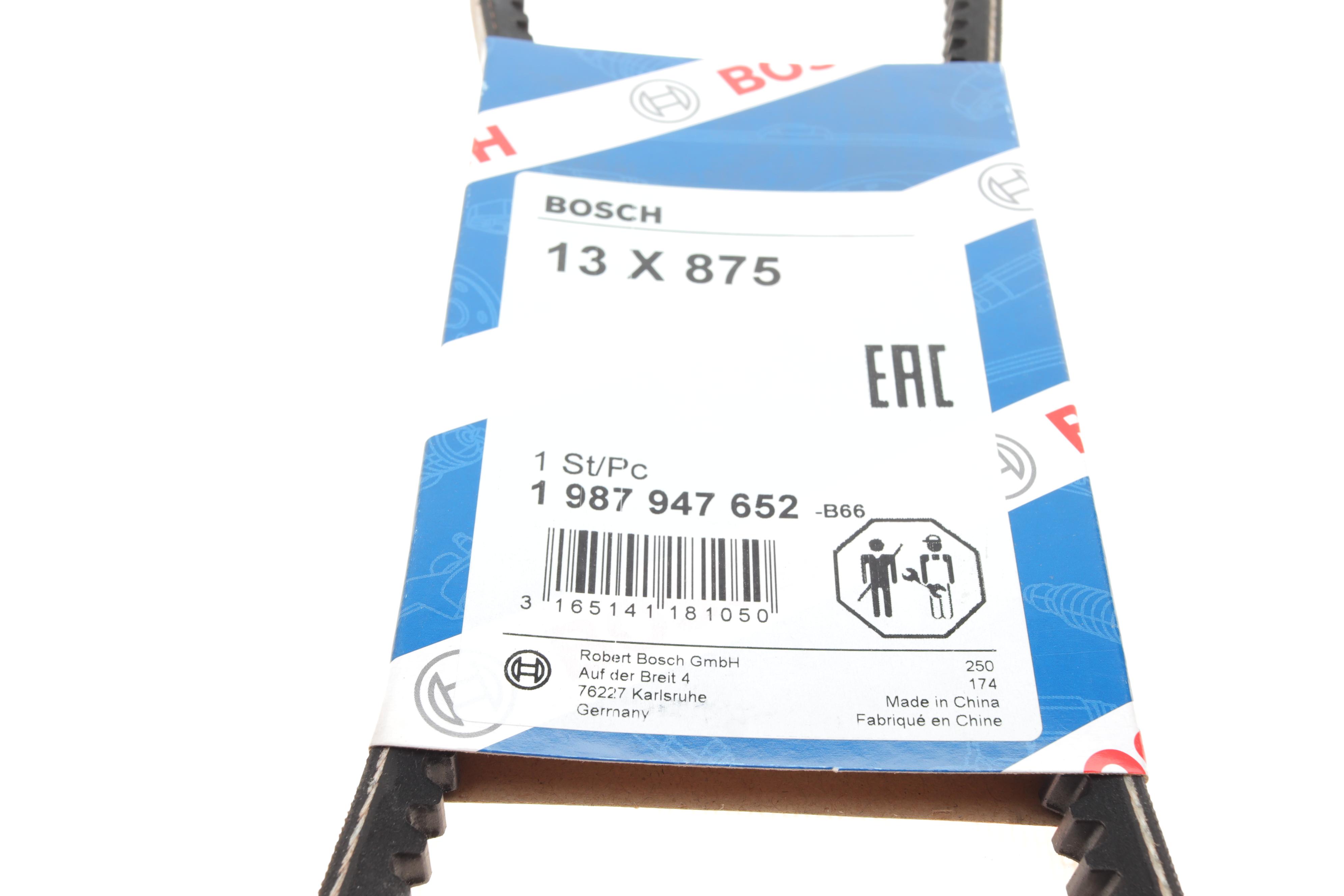 Ремінь генератора клиновий Mitsubishi L200 2.5D/TD 96-07/Pajero 3.0 97-/Iveco Daily/MB 190/VW LT 85-