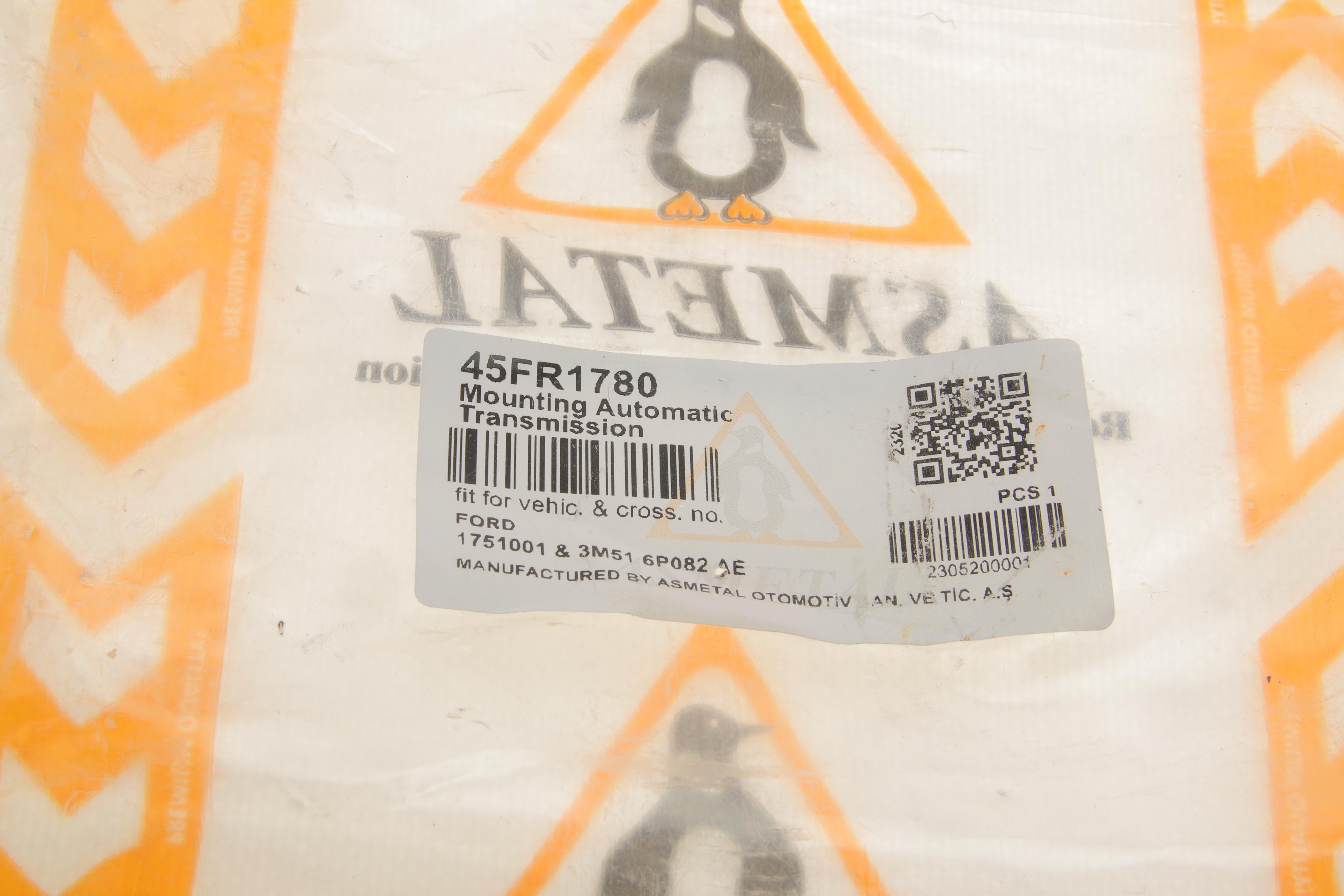 Подушка двигуна (задня) Ford Focus 04-12/C-MAX 1.5-2.0 10-